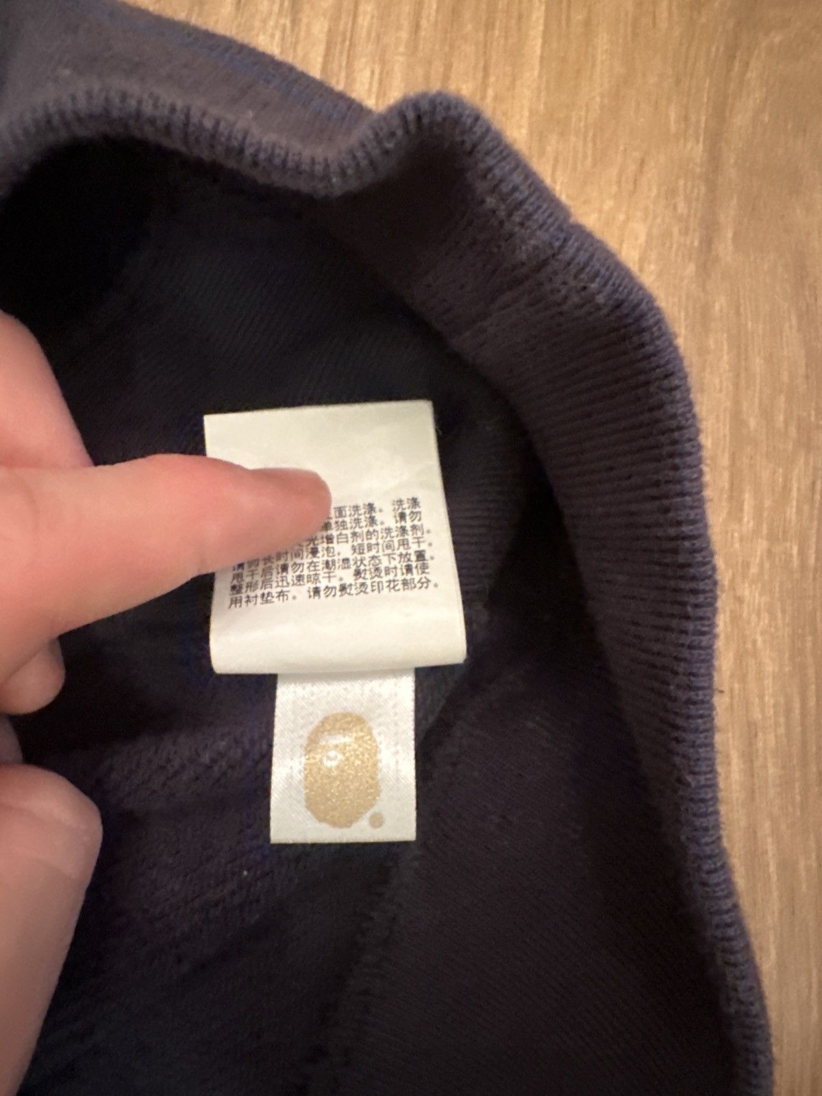 Bape College Crewneck Size US L / EU 52-54 / 3 - 5 Thumbnail