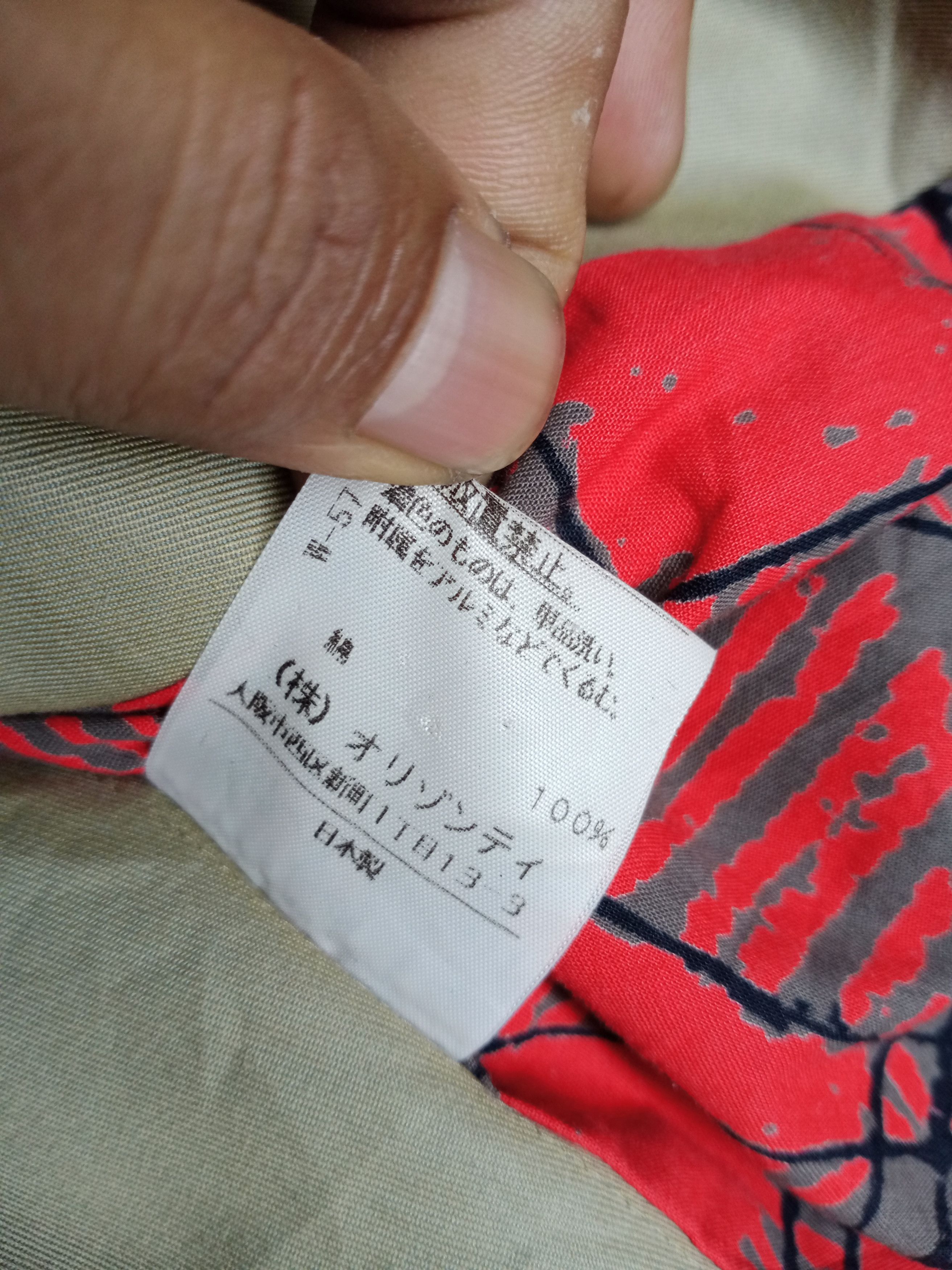 Vivienne Westwood Vintage Vivienne Westwood Red Label Double Breasted Coat Size XS / US 0-2 / IT 36-38 - 14 Thumbnail