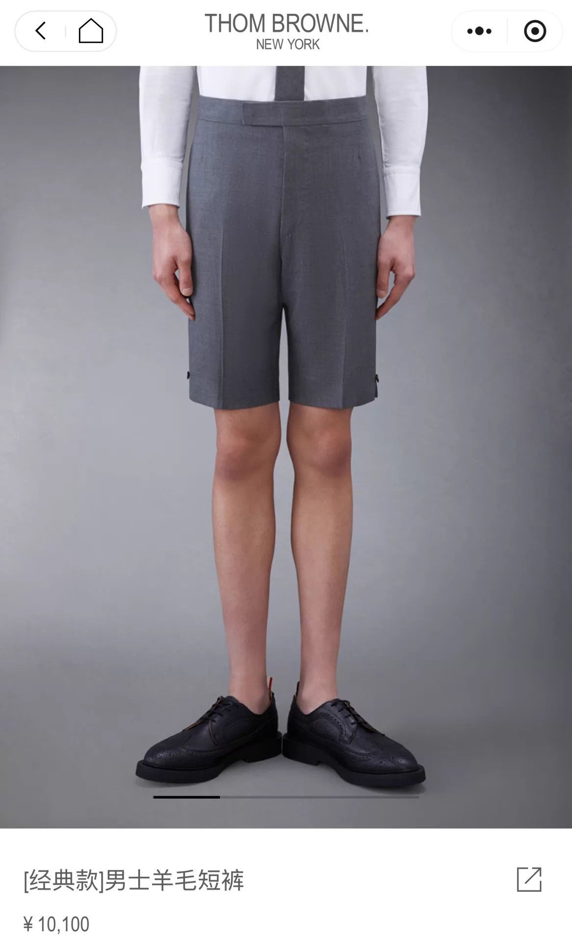 Thom Browne Thom Browne Men's Charcoal Black Wool Suit Shorts 3 Size US 34 / EU 50 - 6 Thumbnail