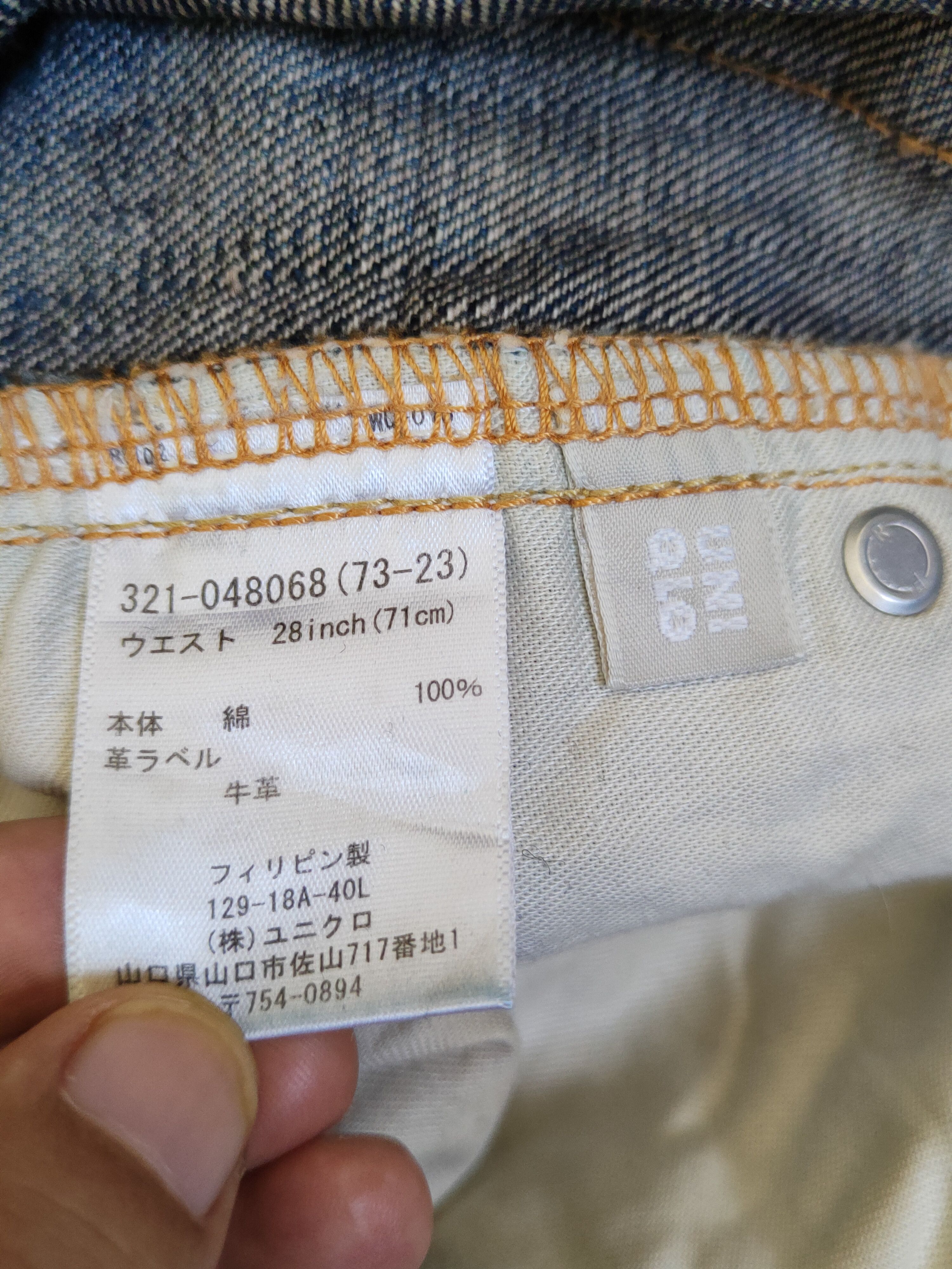 Japanese Brand Uniqlo Dark Blue Distressed Ripped Jeans #S1805 Size US 28 / EU 44 - 15 Thumbnail