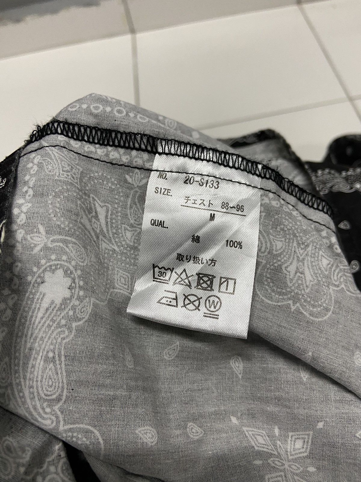 Japanese Brand FULL GLOW BANDANA BUTTON UP SHIRT INSPIRED KAPITAL Size US M / EU 48-50 / 2 - 9 Thumbnail