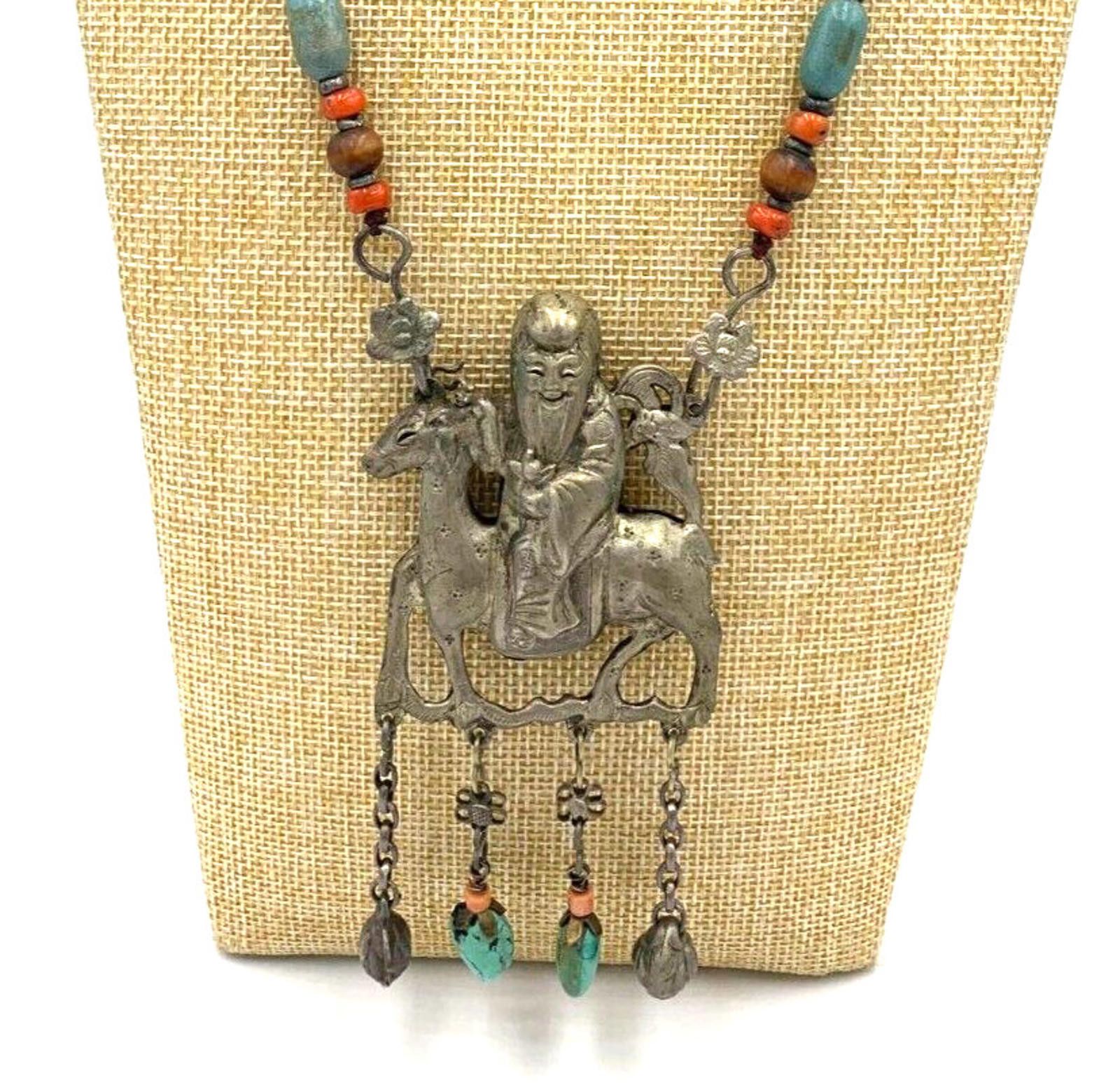 Other Chinese Sterling Silver Qing Dynasty Man Riding Necklace Size ONE SIZE - 2 Thumbnail