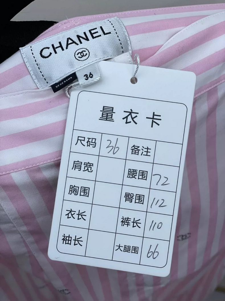Chanel Chanel 24 pink and white striped hot diamond logo trousers Size 24" / US 00 / IT 34 - 6 Thumbnail