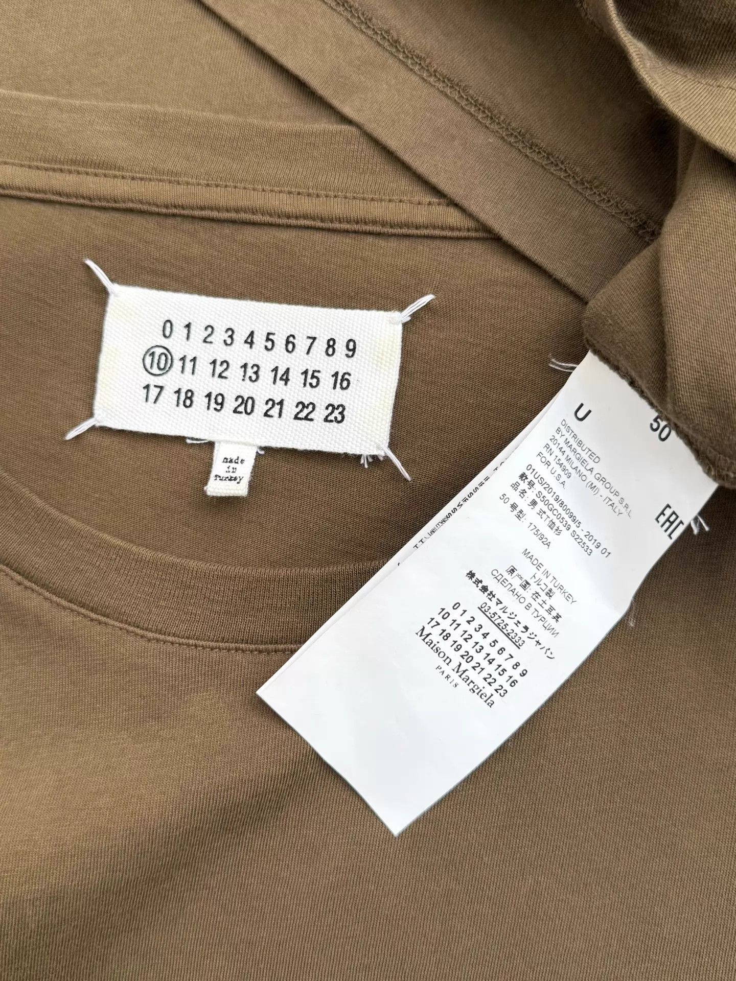 Maison Margiela Maison Margiela S/S19 Milk Tea Solid Tee Size US M / EU 48-50 / 2 - 6 Thumbnail