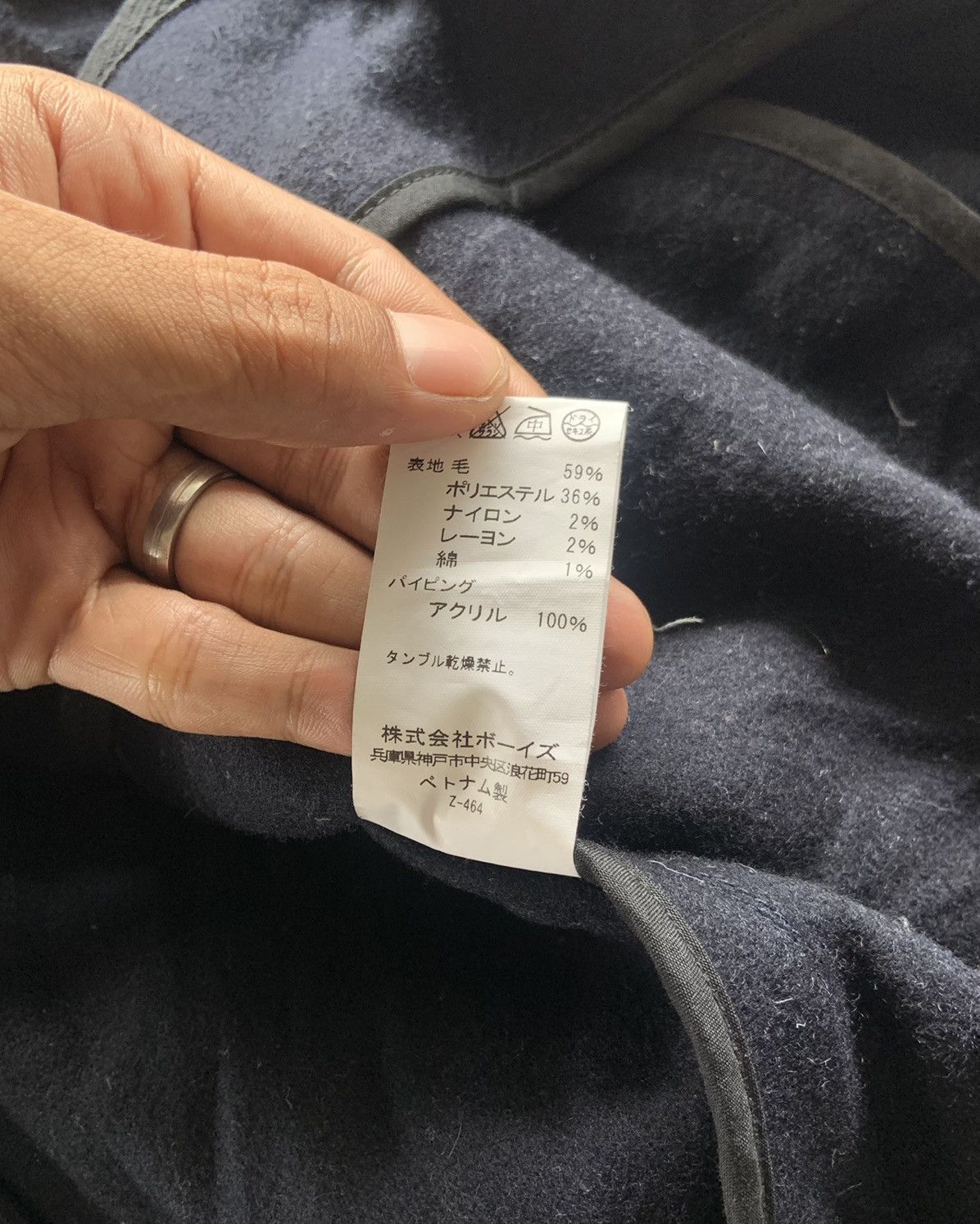 Issey Miyake × Japanese Brand × Vintage 1990s Panton Vetements De Travail Wool Jacket Japan Size US M / EU 48-50 / 2 - 7 Thumbnail