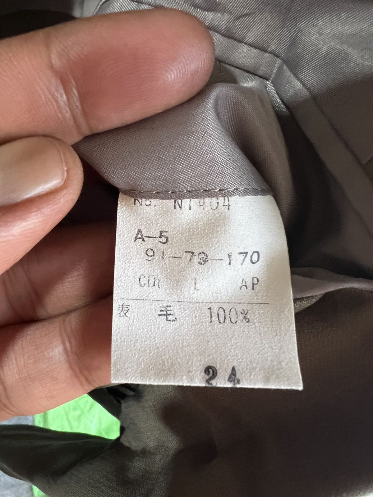 🔥Vintage Christian Dior Monsieur Blazer