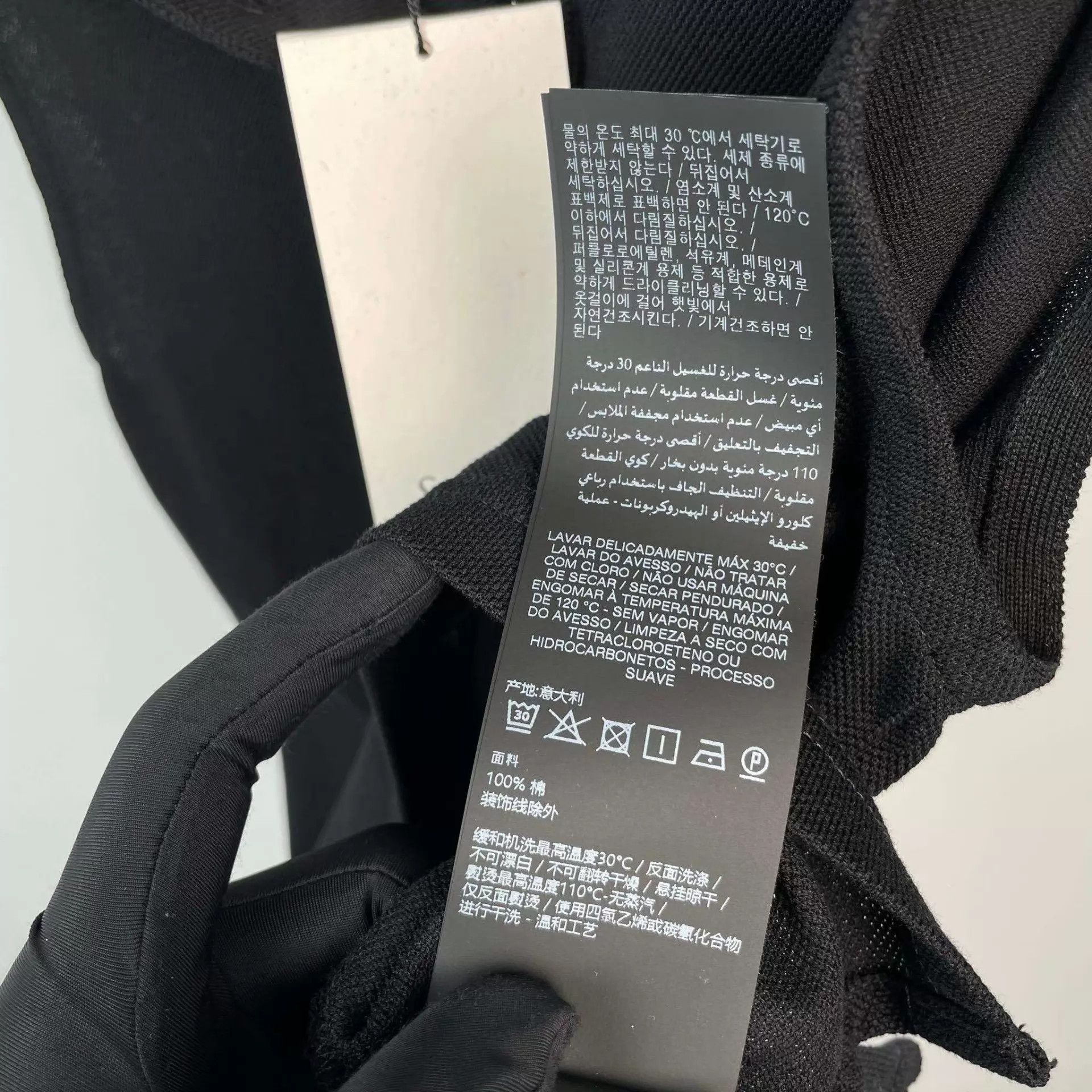 Yves Saint Laurent YSL Black Vest S Size US S / EU 44-46 / 1 - 5 Thumbnail