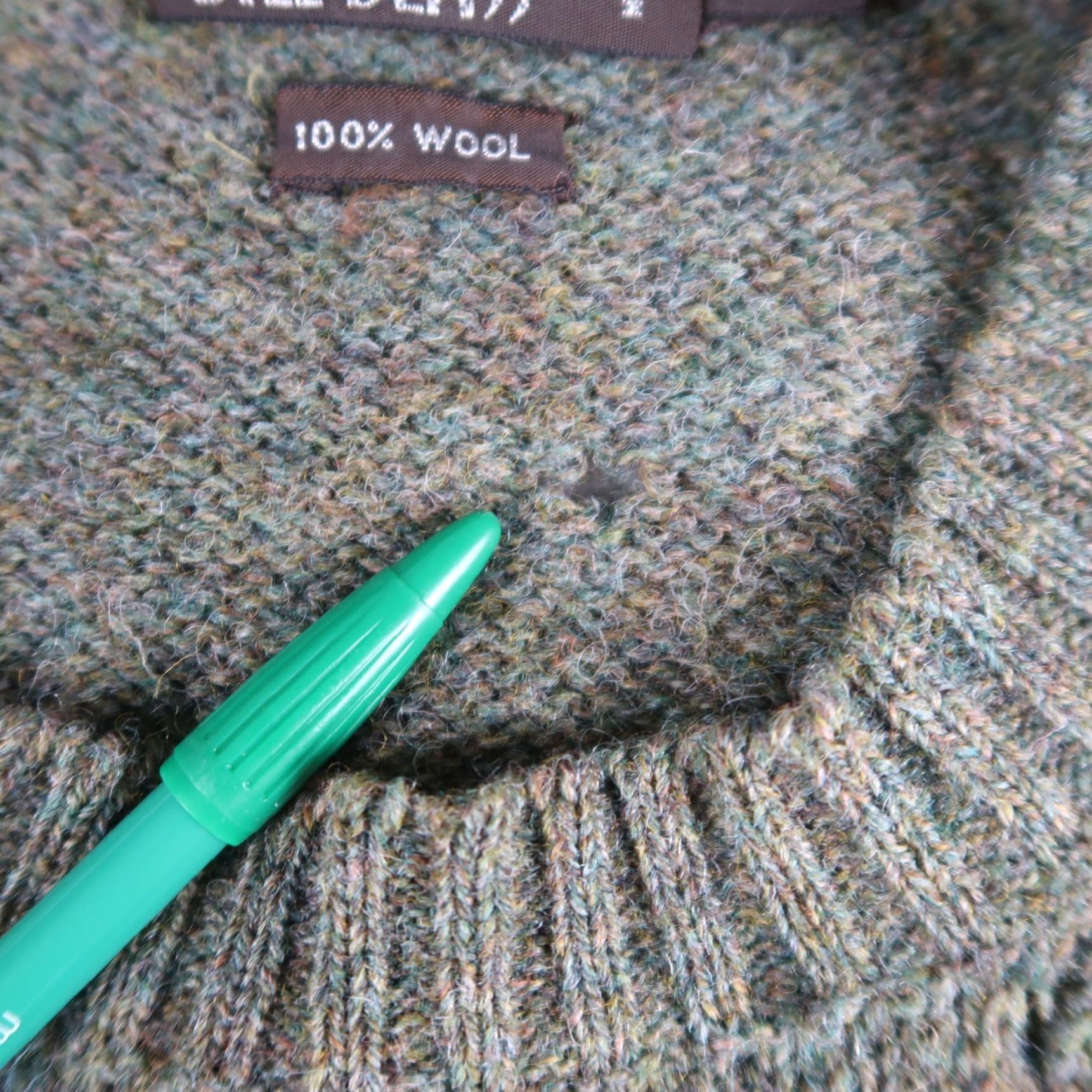 Bill Blass VINTAGE 80s Bill Blass Wool Sweater XL Distressed Green Pullover Unisex Size US XL / EU 56 / 4 - 6 Thumbnail