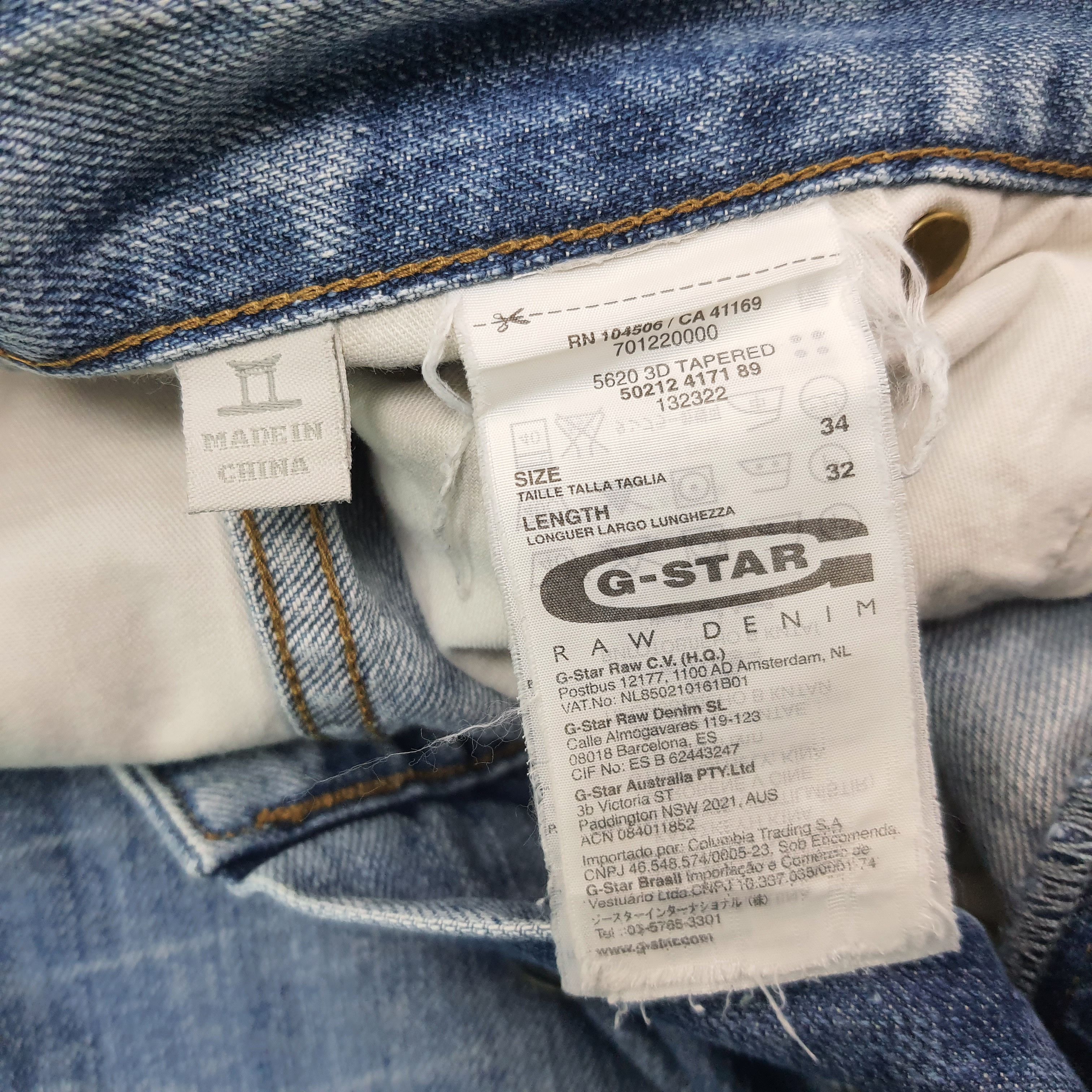 G-Star Vintage G-Star Raw Denim Jeans C244N21 Size US 34 / EU 50 - 8 Thumbnail