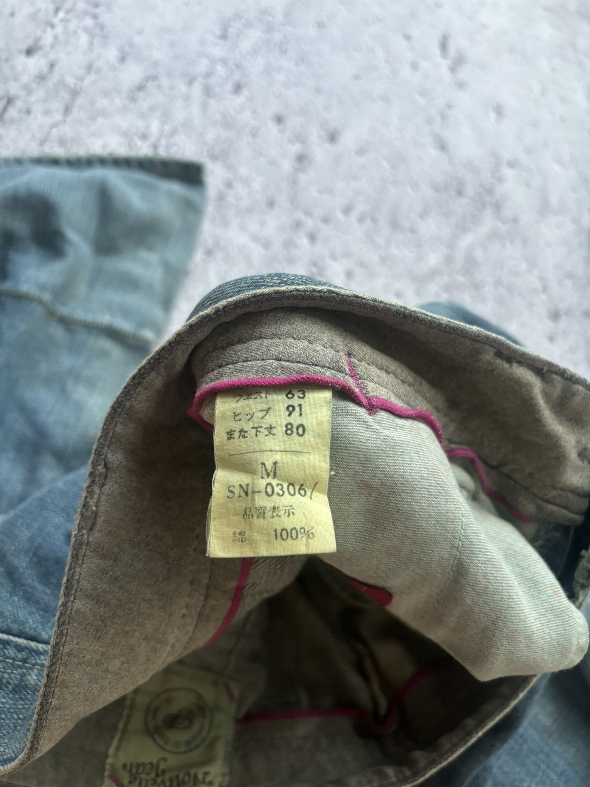 Hysteric Glamour 2000's Sweet camel Bootcut style Jeans Size US 29 - 9 Thumbnail