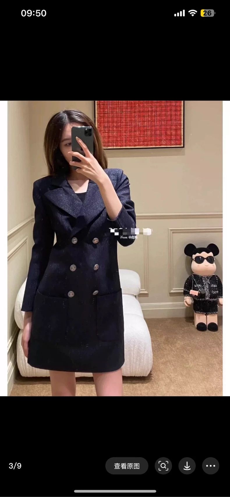 Chanel Chanel Hamburger series dark blue double-breasted wool jack Size M / US 6-8 / IT 42-44 - 7 Thumbnail