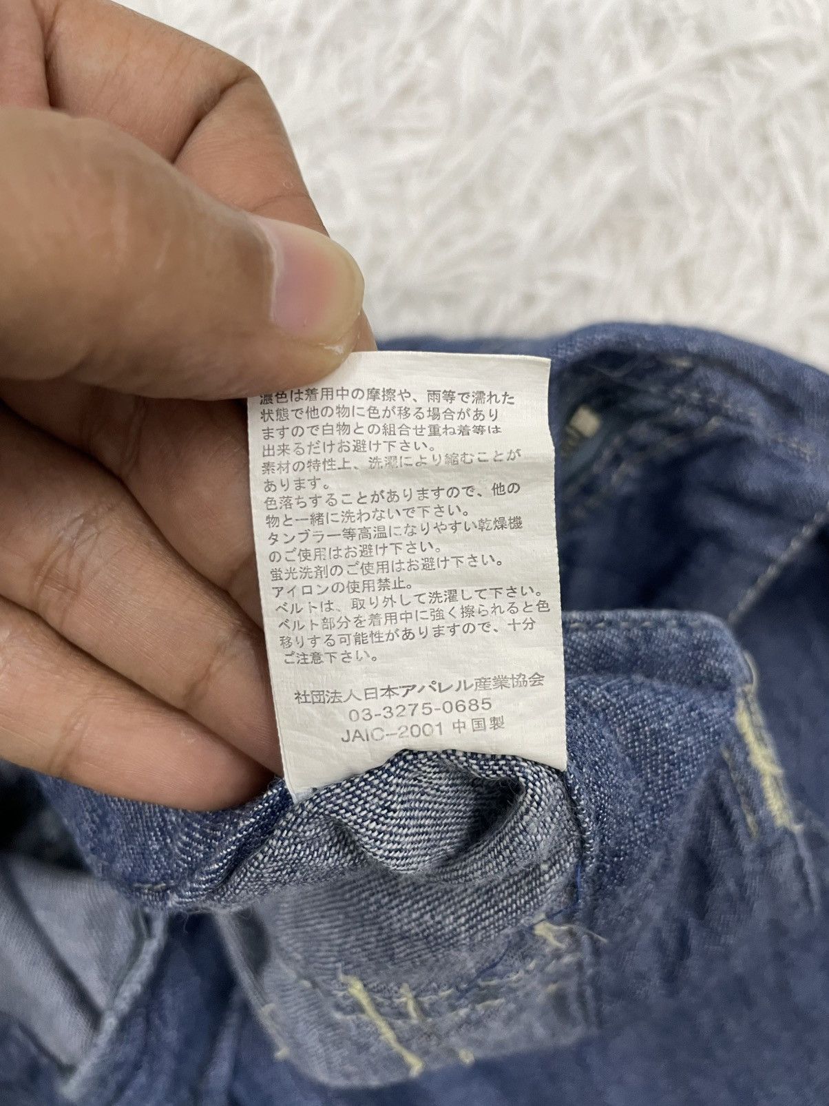 Japanese Brand Flare Jeans Pant Cargo Pockets Size 31" - 10 Thumbnail