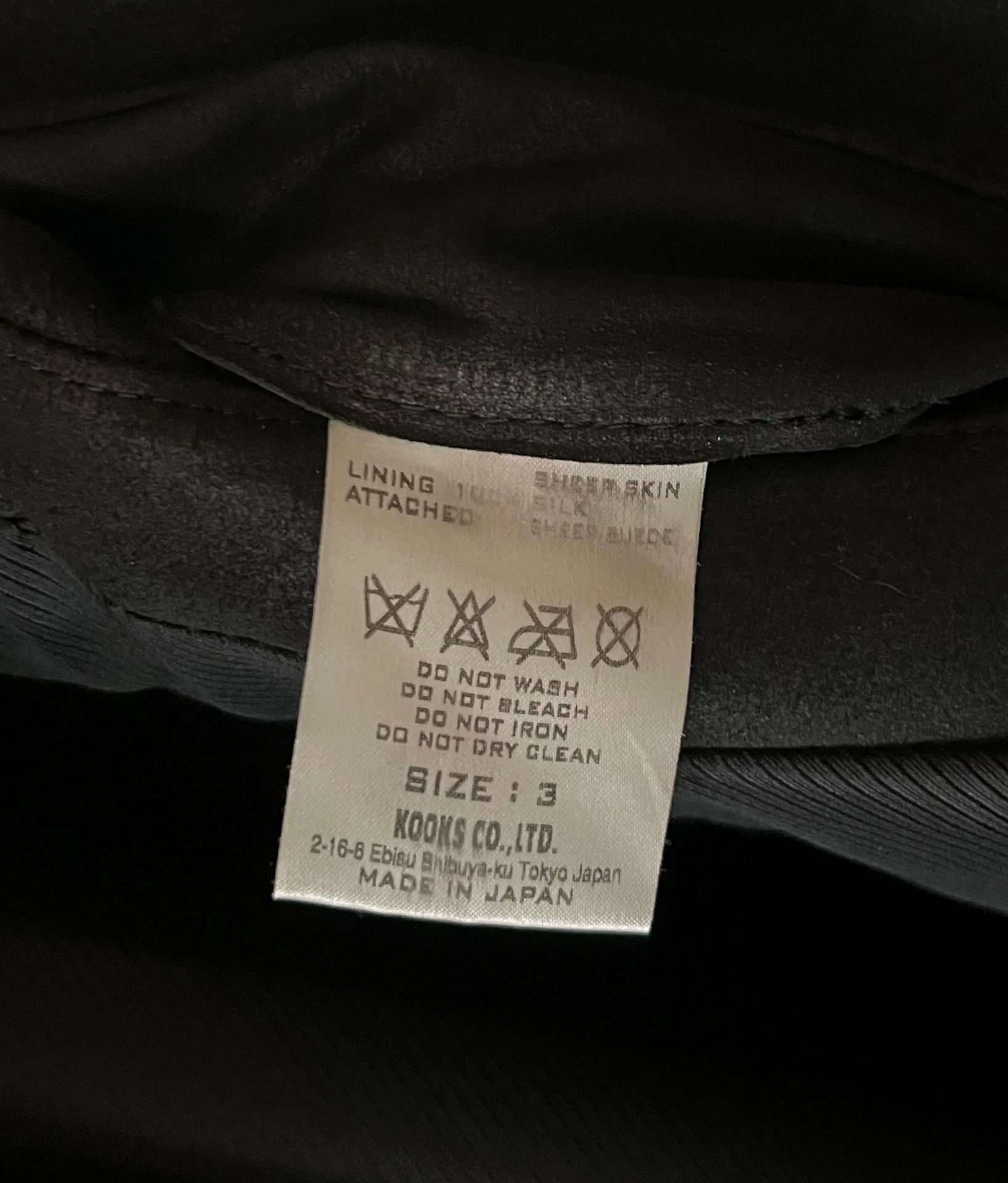 Number (N)ine Number (N)ine 06AW Sheepskin Knight Coat Size US L / EU 52-54 / 3 - 7 Thumbnail