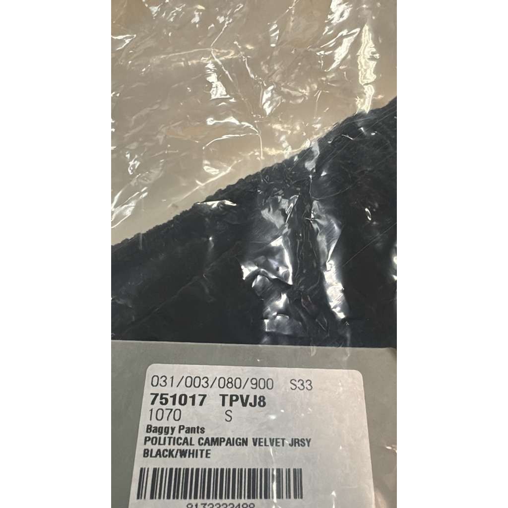 Balenciaga o1rshd1 Political Campaign Baggy Pants in Velvet Jersey Size US 30 / EU 46 - 14 Thumbnail