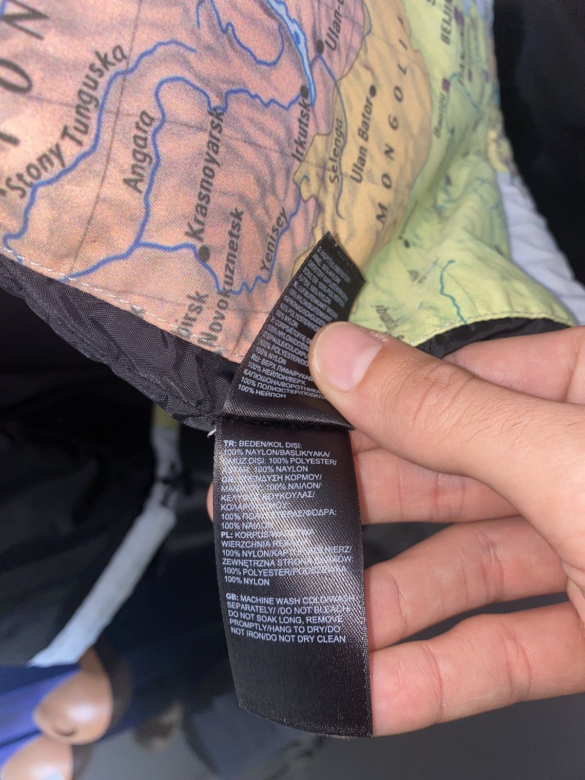 Supreme × The North Face The North Face x Supreme Atlas Coaches Jacket Size US M / EU 48-50 / 2 - 17 Thumbnail