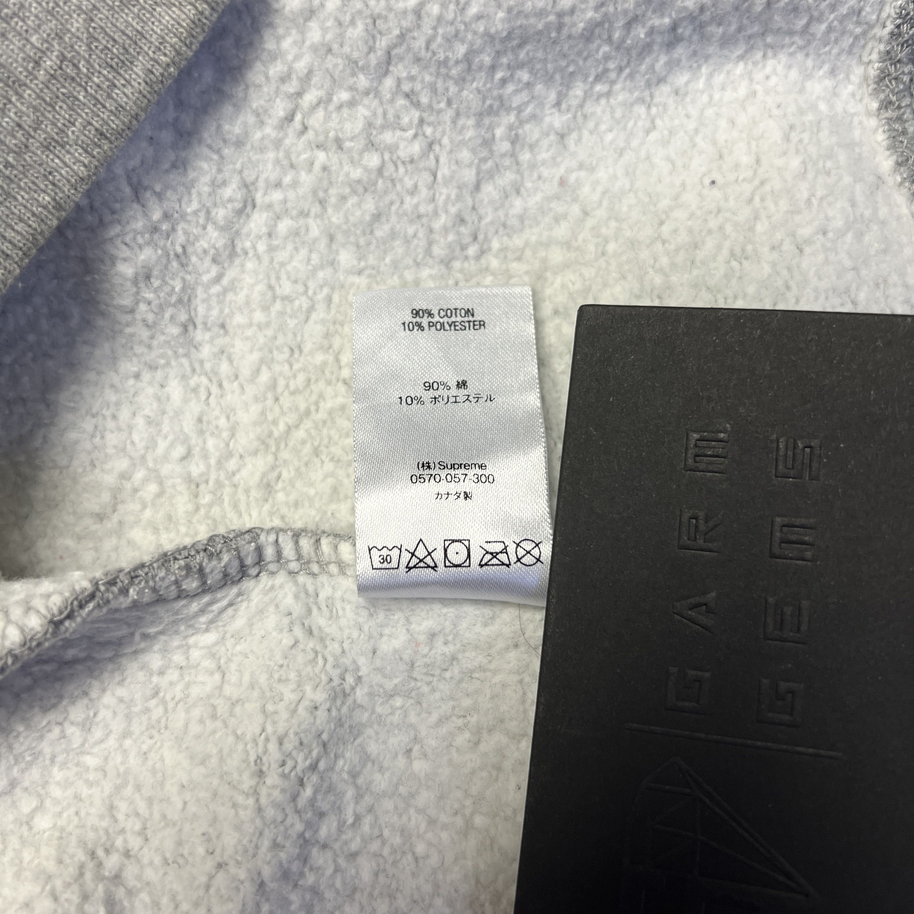 Supreme Supreme Embroidered Logo Sweatshirt Size US M / EU 48-50 / 2 - 8 Thumbnail