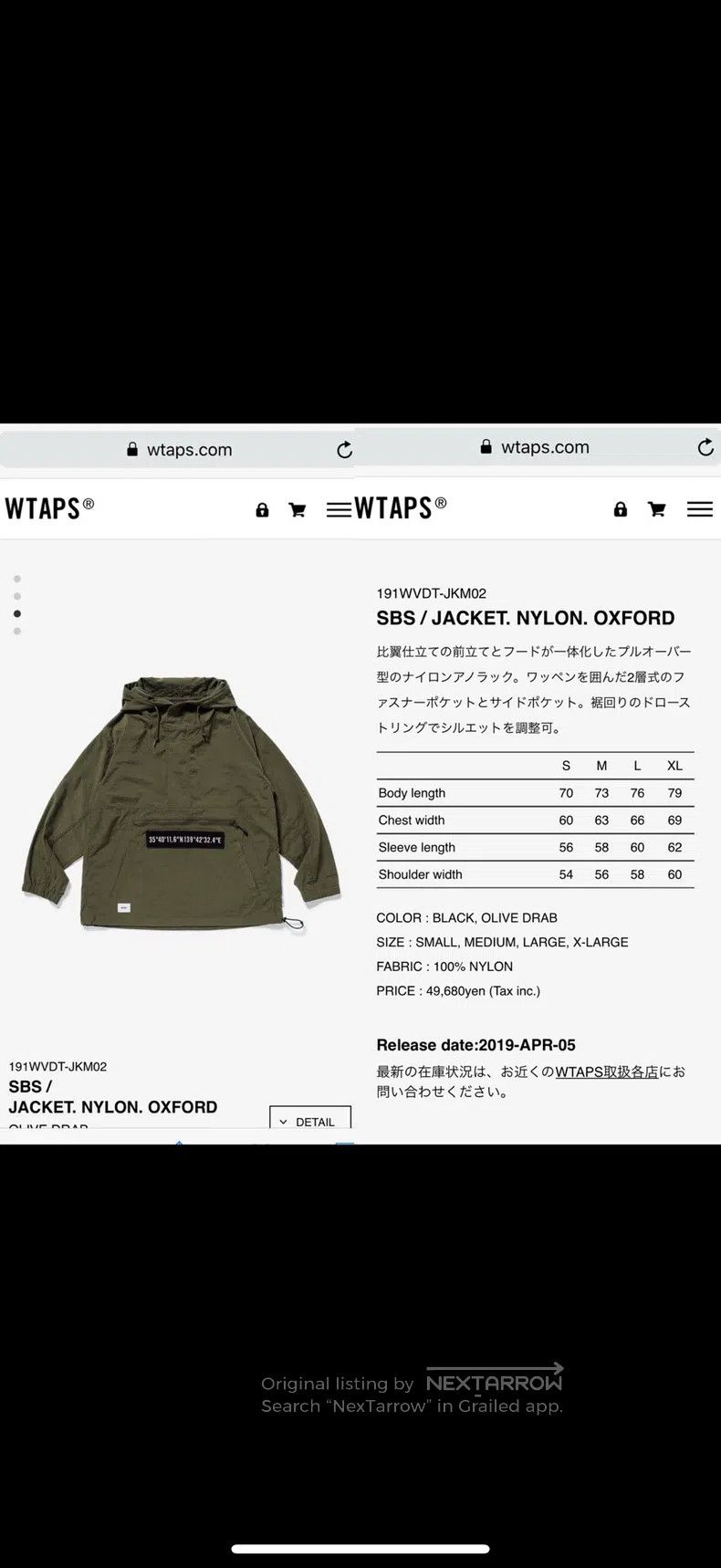 Other Wtaps Black hooded jacket Size US M / EU 48-50 / 2 - 6 Thumbnail