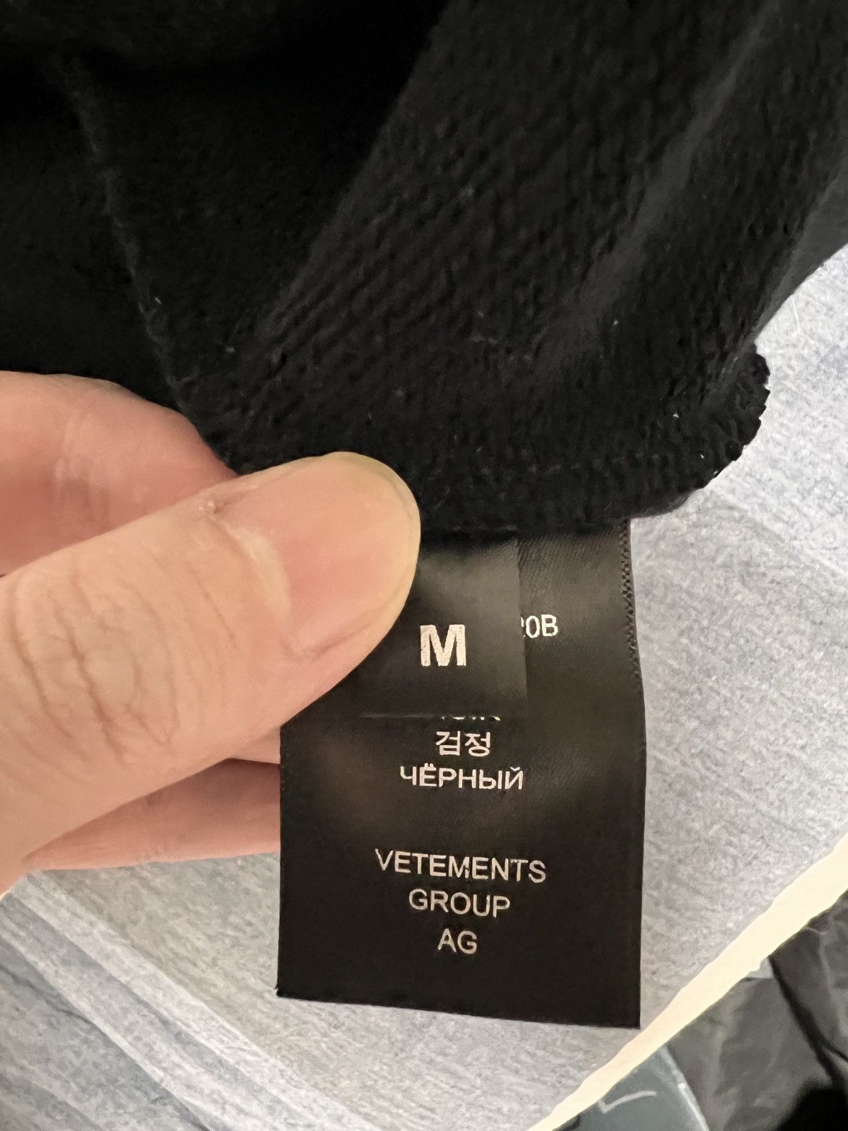 Vetements Vetements Restricted Hoodie | Grailed