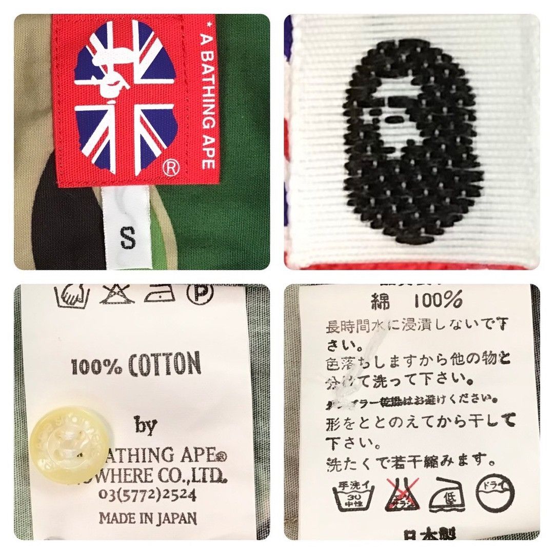 Bape 🔥Vintage🔥 BAPE ABC camo Short sleeve shirt a bathing ape Size US S / EU 44-46 / 1 - 5 Thumbnail