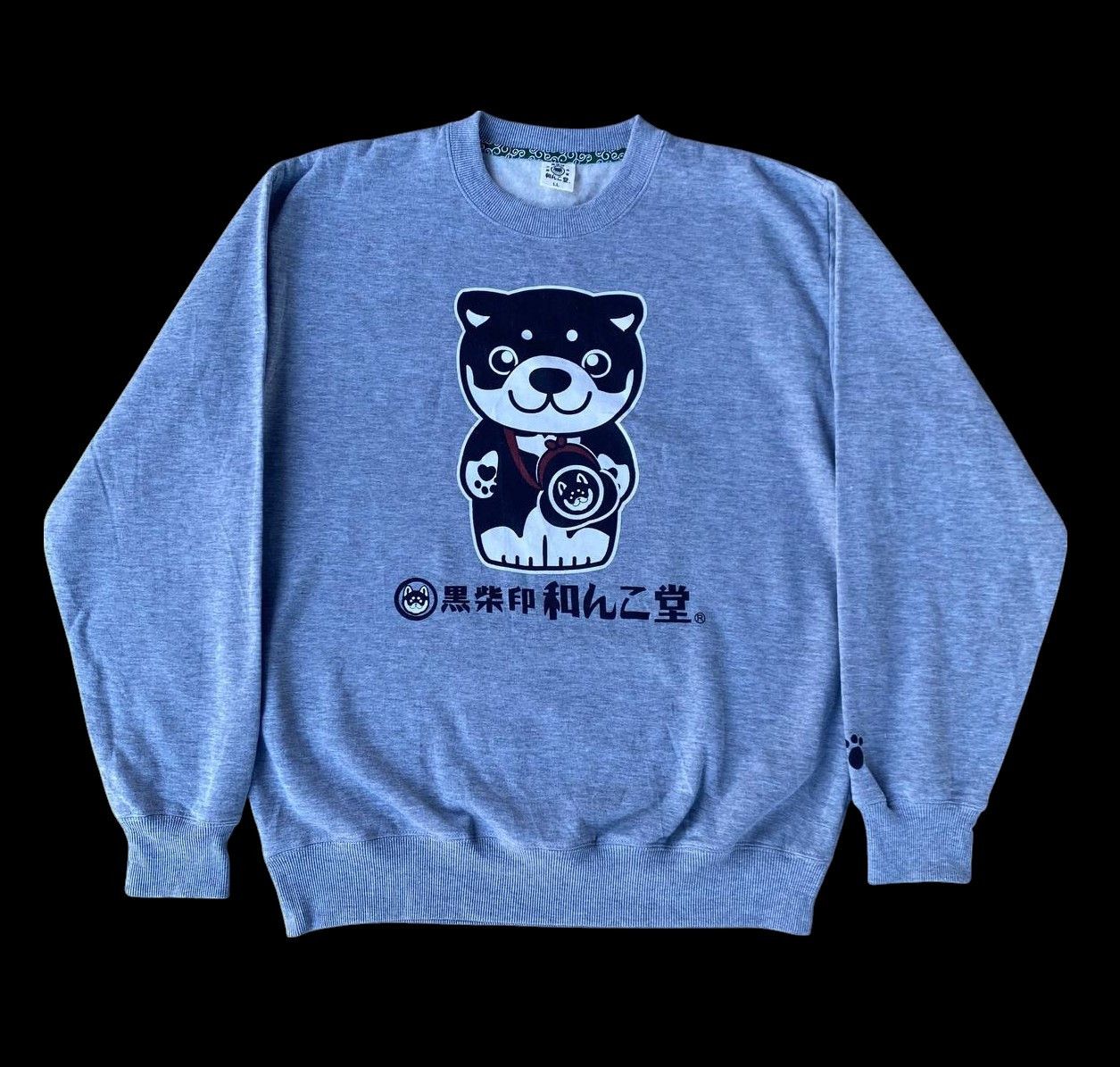 Anime × Japanese Brand JAPAN ANIME KUROSHIBA CREWNECK SWEATSHIRT Size US XL / EU 56 / 4 - 1 Thumbnail
