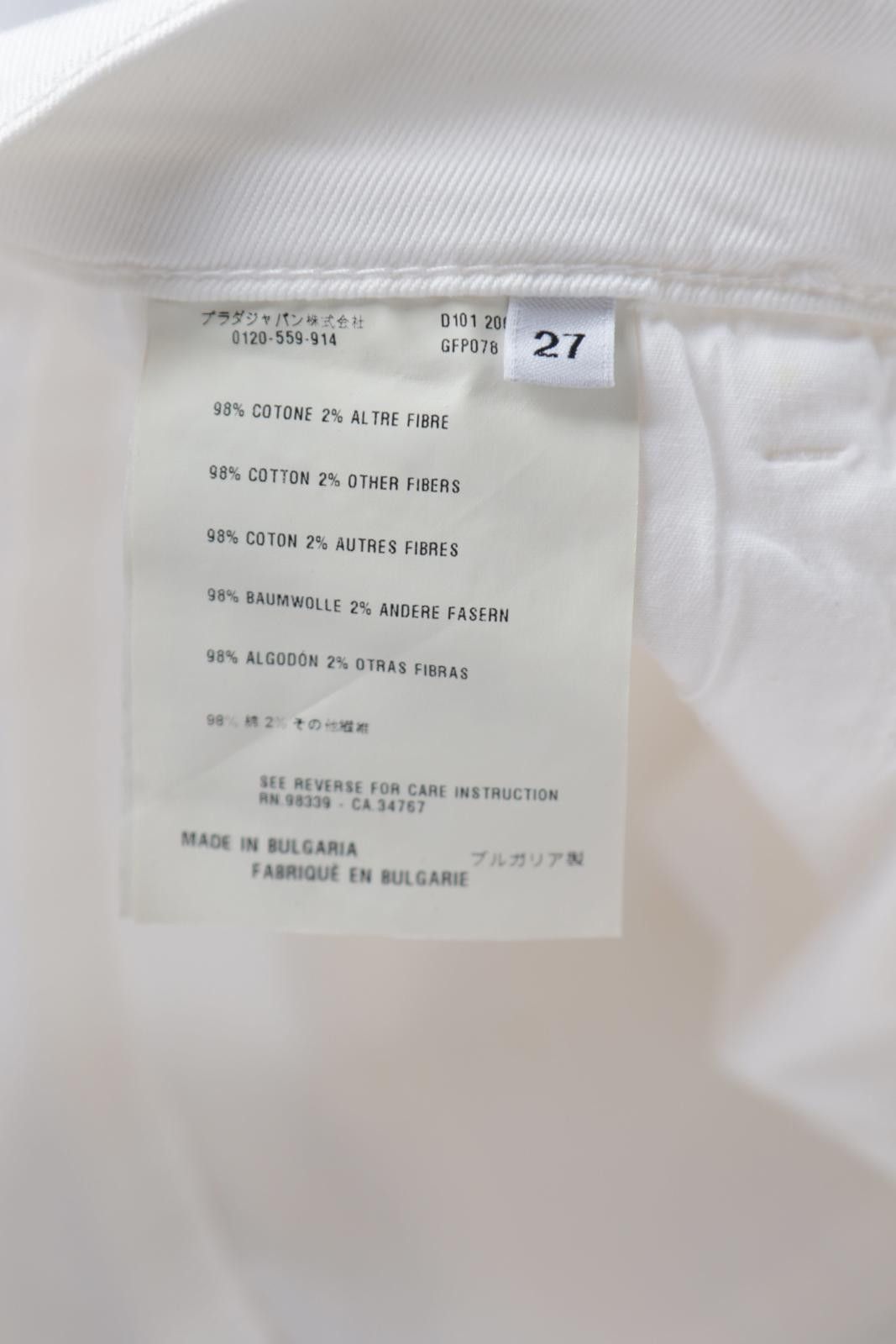 Prada 00's Prada Luna Rossa Relax Fit Flared Pant Size 40" / US 18 - 7 Thumbnail
