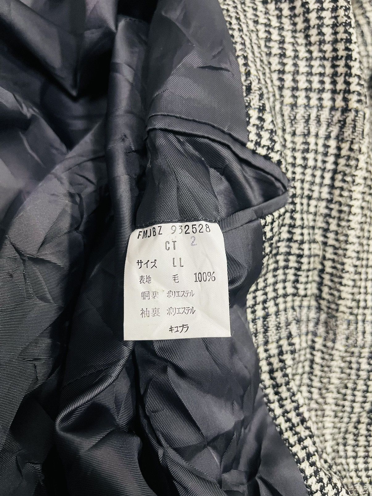 Moschino Moschino Blazer (19) Size US L / EU 52-54 / 3 - 6 Thumbnail