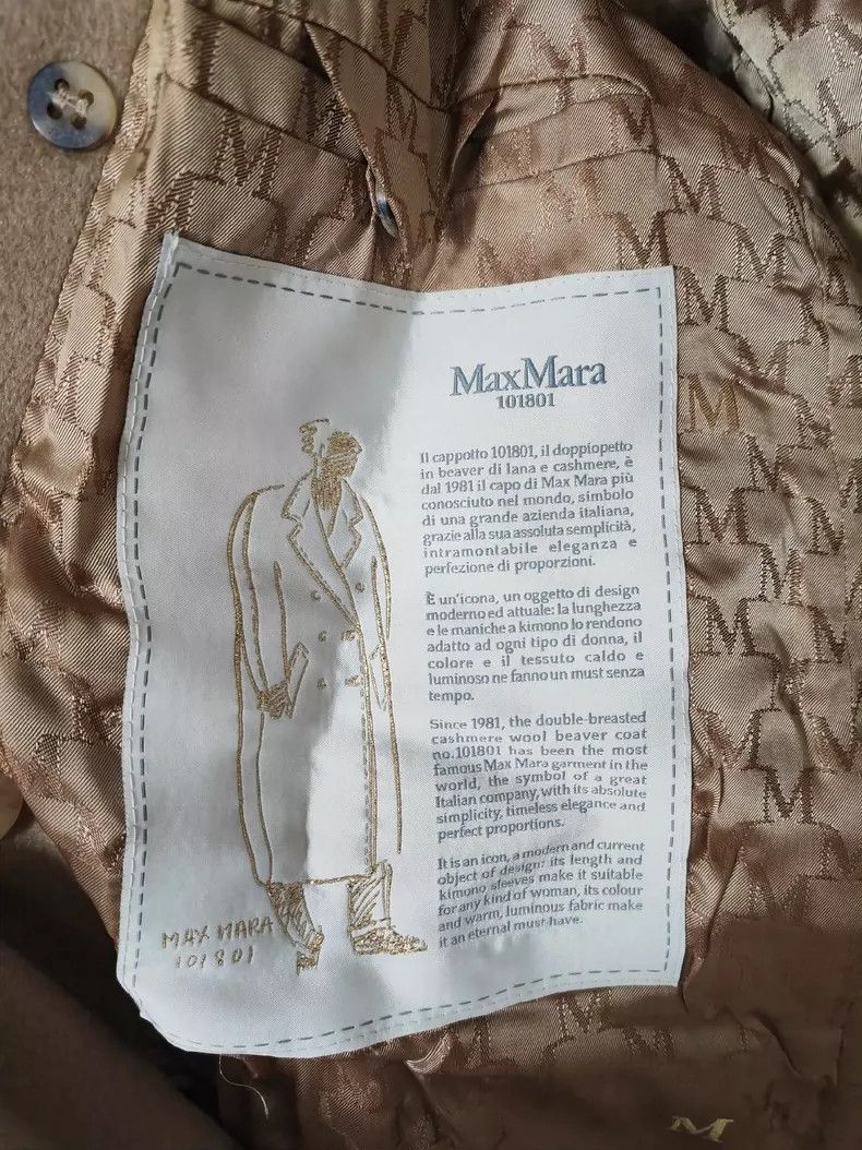 Max Mara Max Mara Classic coat Size M / US 6-8 / IT 42-44 - 4 Thumbnail