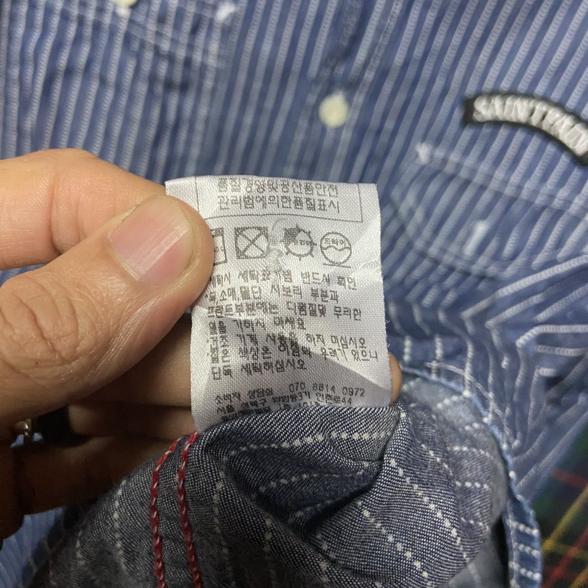 Japanese Brand Saintpain Stripe Button Up Long Sleeve Shirt Size US M / EU 48-50 / 2 - 6 Thumbnail