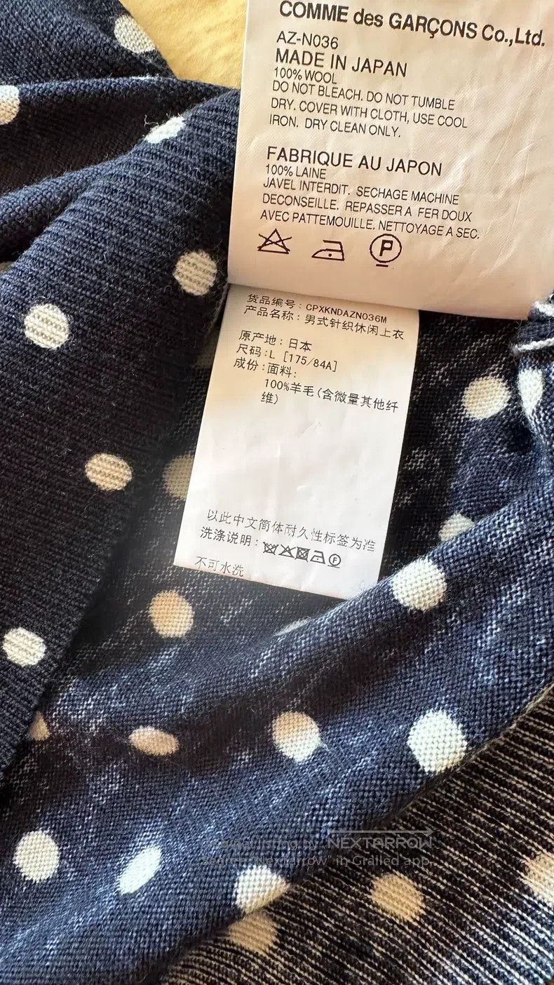 Comme des Garcons Comme Des Garcons V-neck sweater for men Size US L / EU 52-54 / 3 - 5 Thumbnail