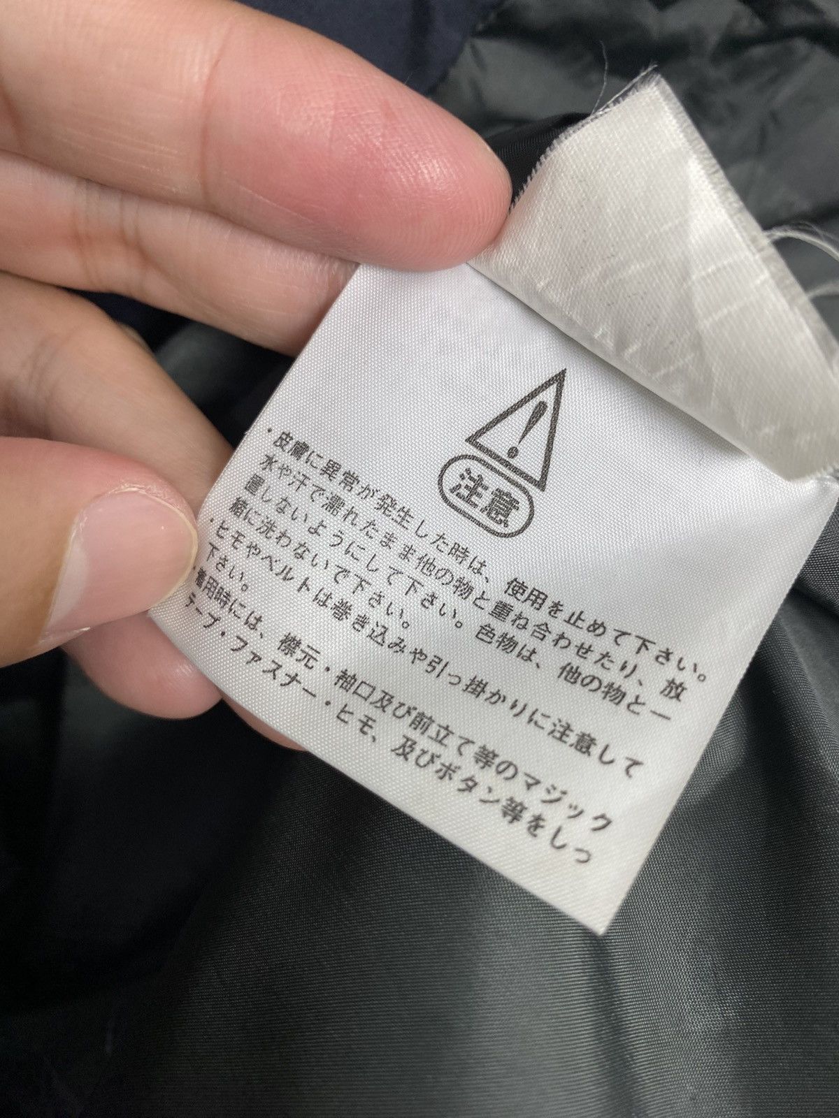 The North Face Rare‼️The North Face Hoodie Jacket Size US M / EU 48-50 / 2 - 12 Thumbnail