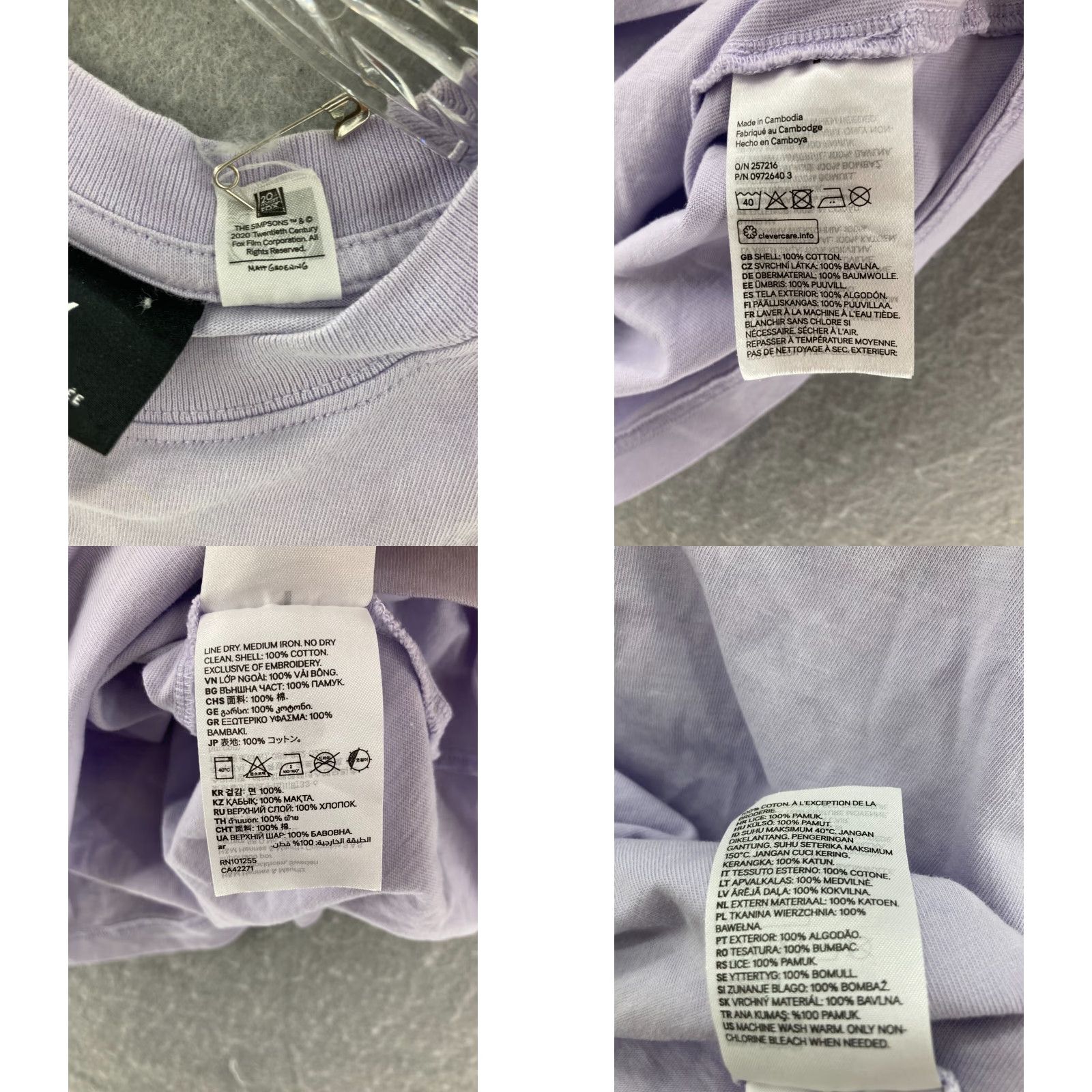 H&M H&M The Simpsons Ralph Wiggum T-Shirt Mens XS Embroidered Relaxed Fit - Vintage? No Size US M / EU 48-50 / 2 - 8 Thumbnail