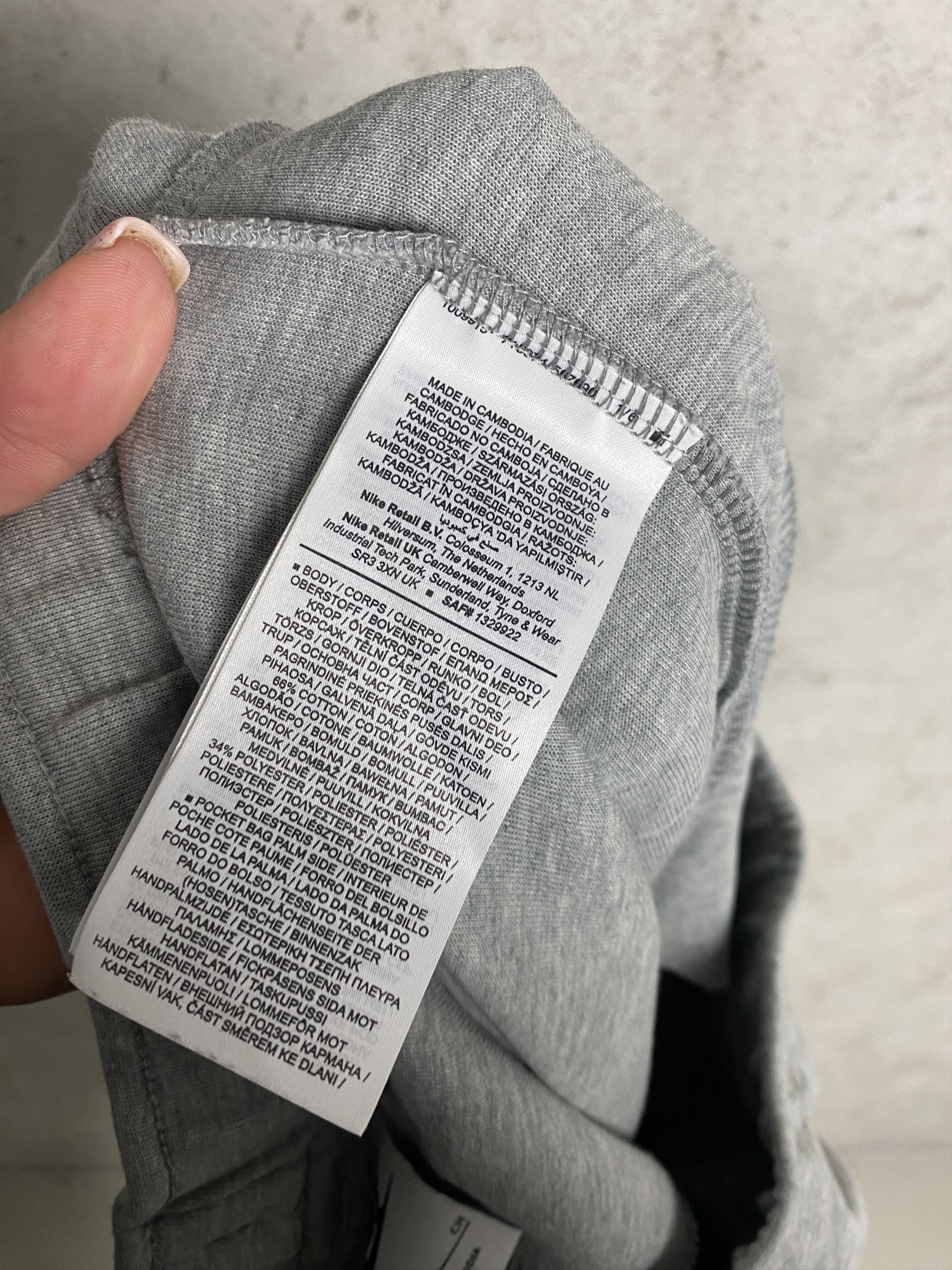 Nike Nike tech fleece SET zip-up hoodie sweatpants drill Size US S / EU 44-46 / 1 - 12 Thumbnail