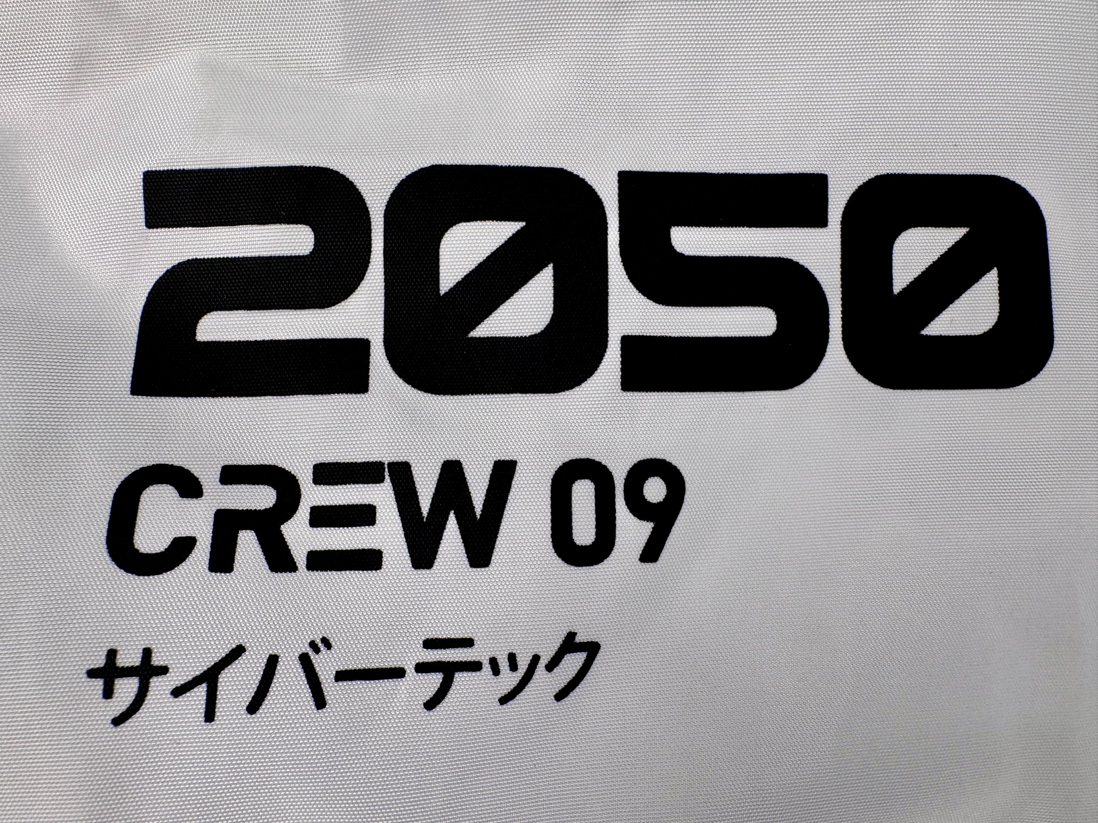 Other Fabric of the Universe Y-2050 White Cropped Bomber Jacket Size US XXL / EU 58 / 5 - 12 Thumbnail