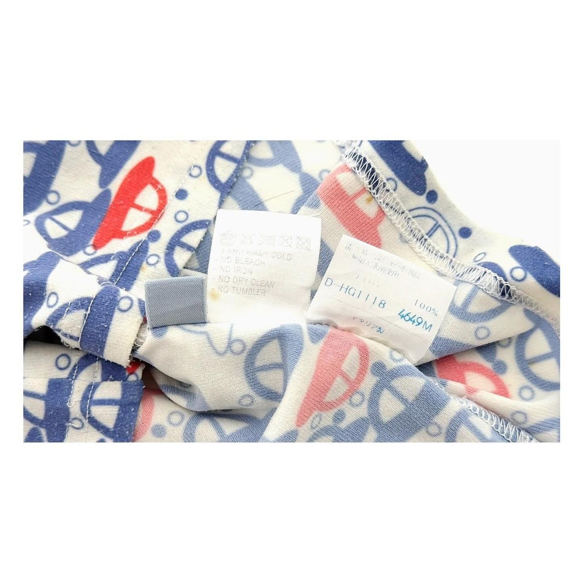 W&LT × Walter Van Beirendonck Runway Spring Summer 1997 Size US S / EU 44-46 / 1 - 9 Thumbnail