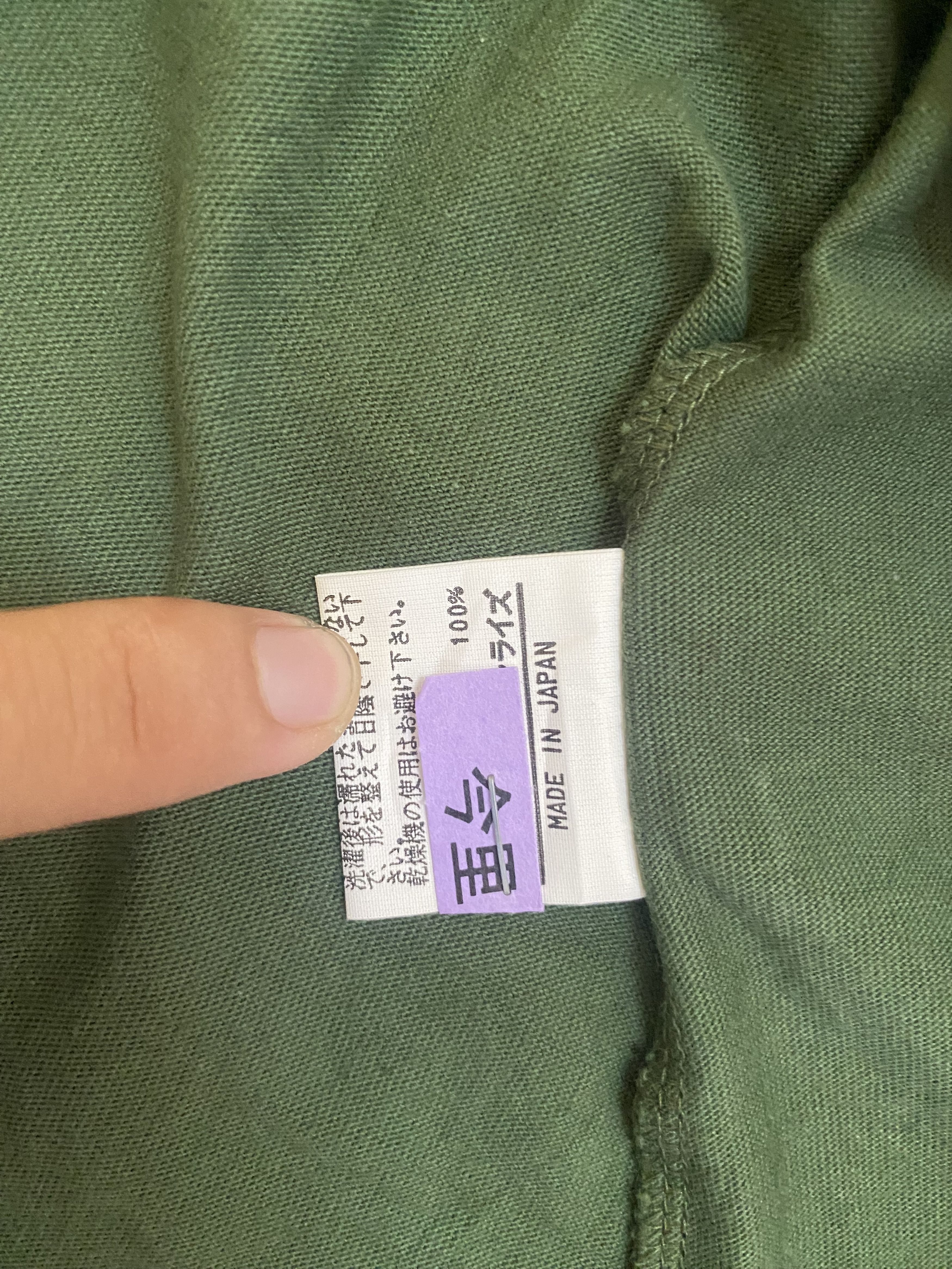 If Six Was Nine × agnes b. Agnes B jacket size 3 Size S / US 4 / IT 40 - 8 Thumbnail