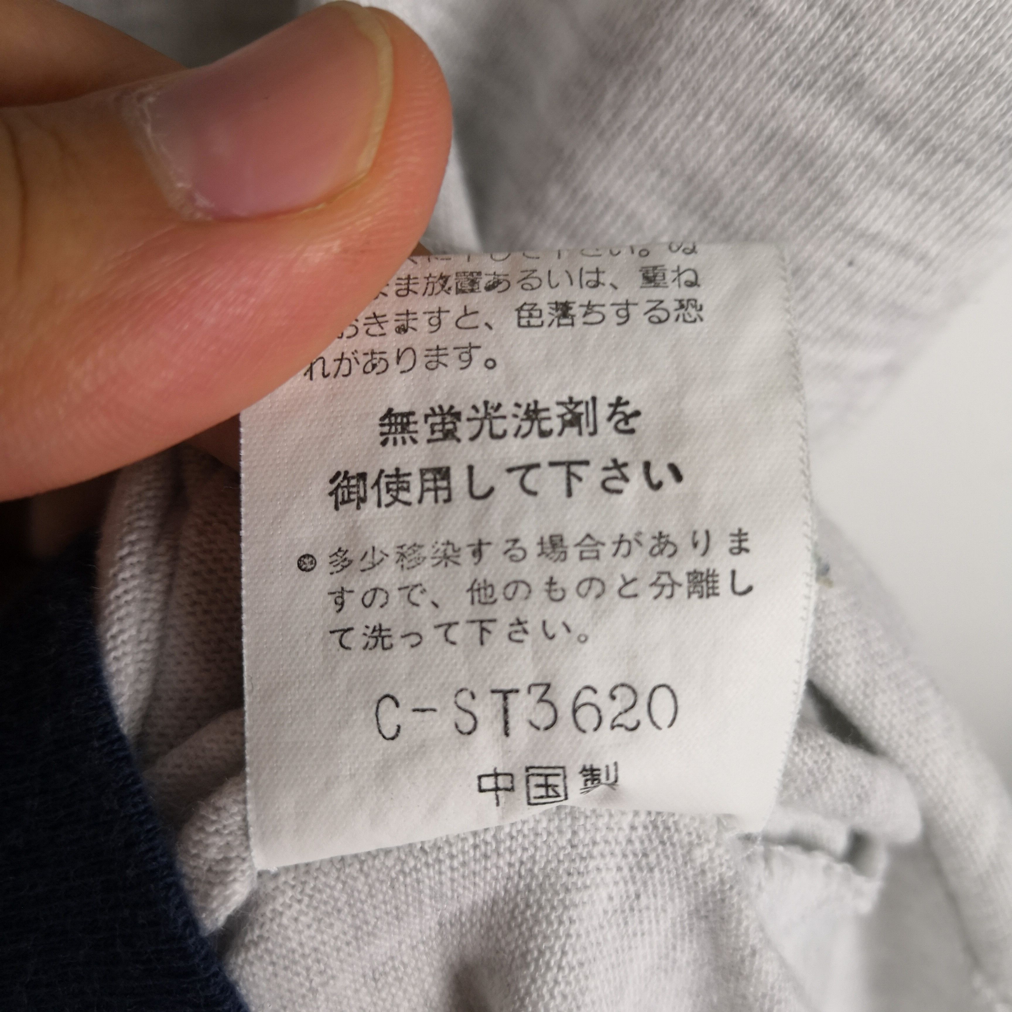 Coca Cola × Vintage Vintage COKE T-Shirt Coca Cola Big Spell Out Crewneck Tee Size US L / EU 52-54 / 3 - 7 Thumbnail