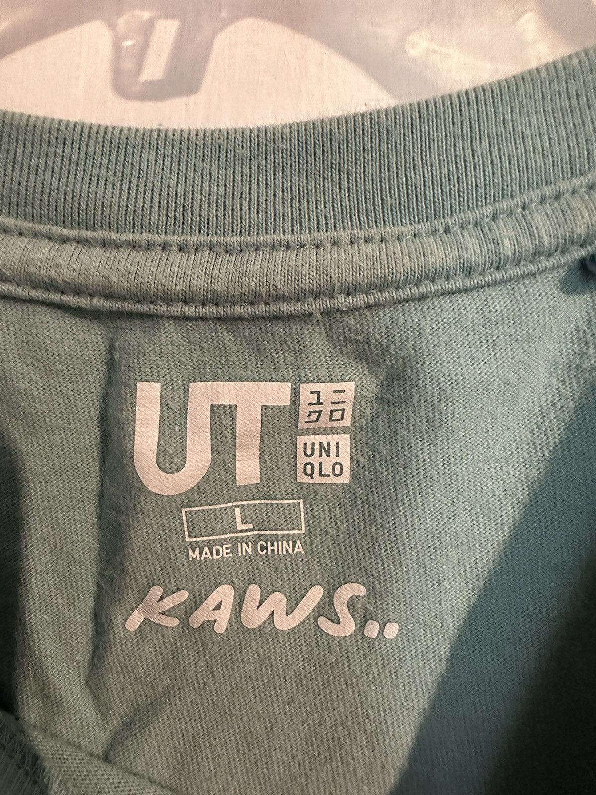 Kaws × Uniqlo Kaws x Uniqlo Tee Size US L / EU 52-54 / 3 - 3 Thumbnail