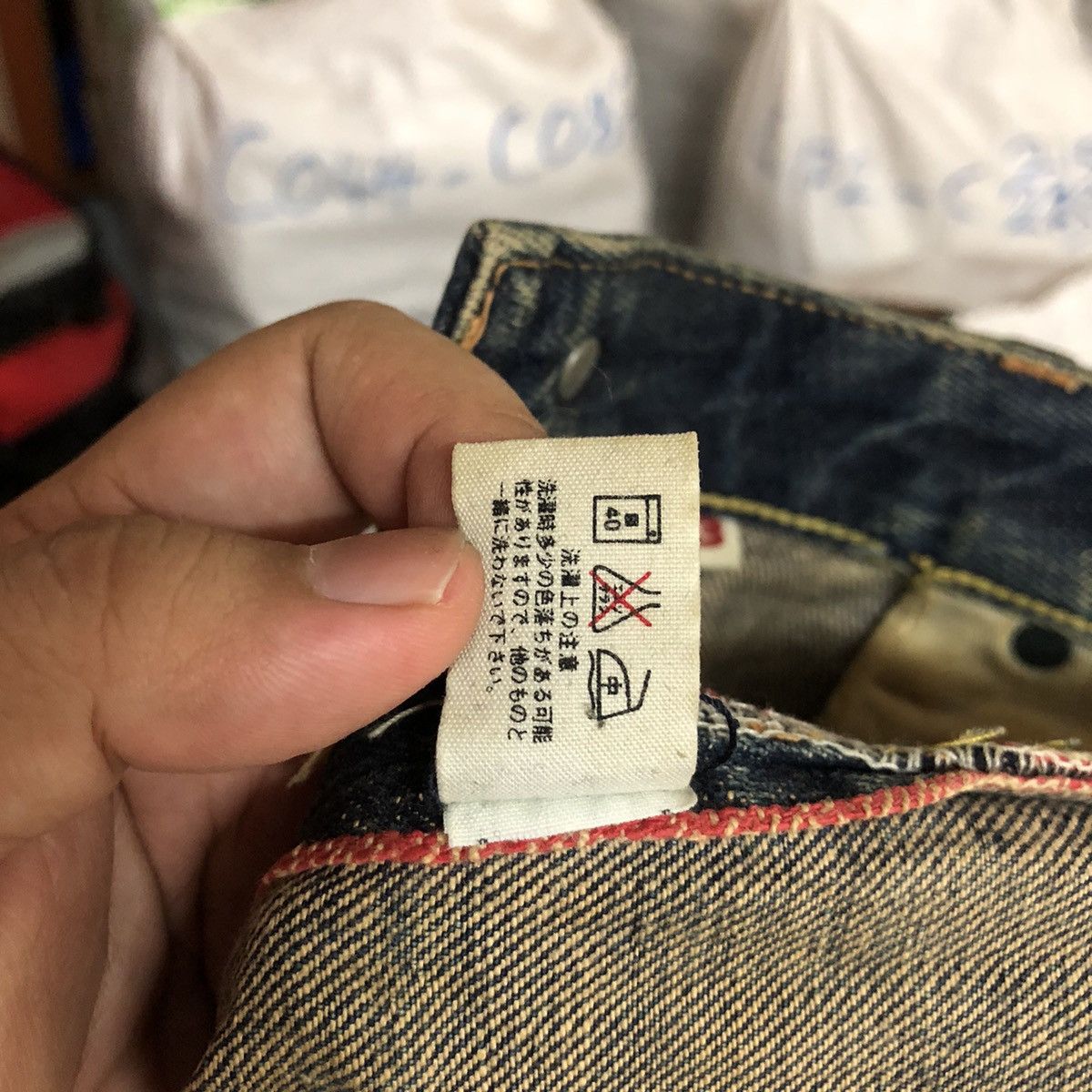 HOLLYWOOD RANCH MARKET DLL HRM Hollywood Ranch Market Blue Denim jeans Pants #C131 Size US 33 - 20 Thumbnail