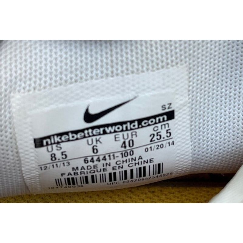 Nike Womens Nike Dunk Sky High Cut Out Premium Shoes Size 8.5 Size US 8.5 / IT 38.5 - 6 Thumbnail
