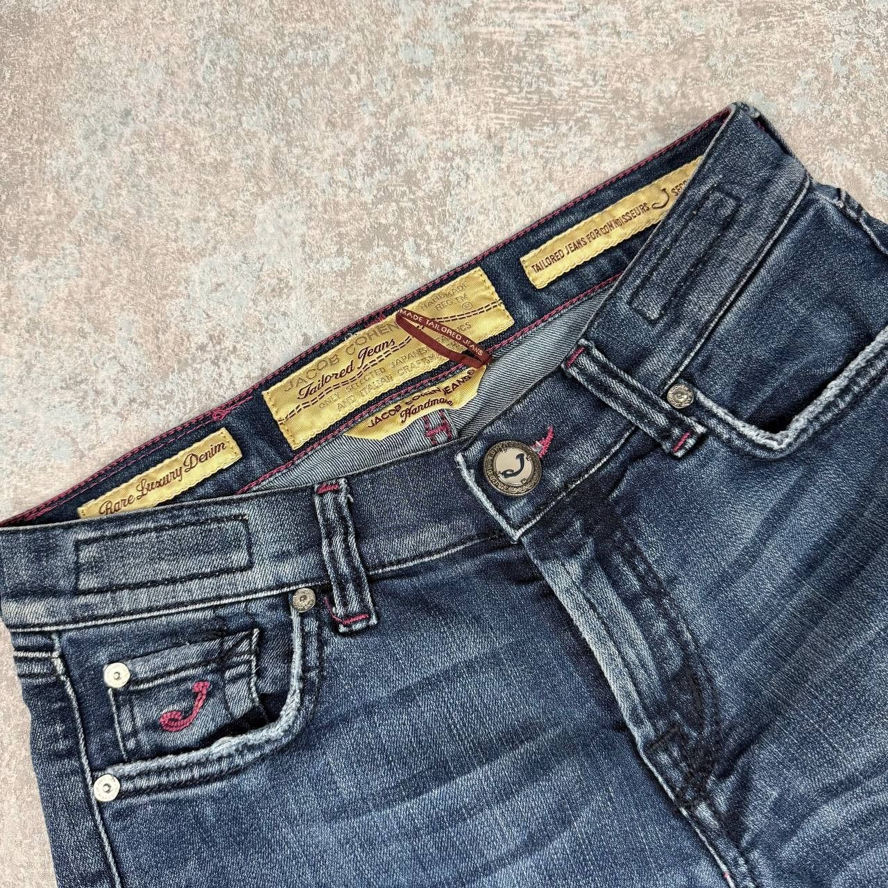 Jacob Cohen JACOB COHEN SLIM DENIM JEANS Size 27" / US 4 / IT 40 - 3 Thumbnail