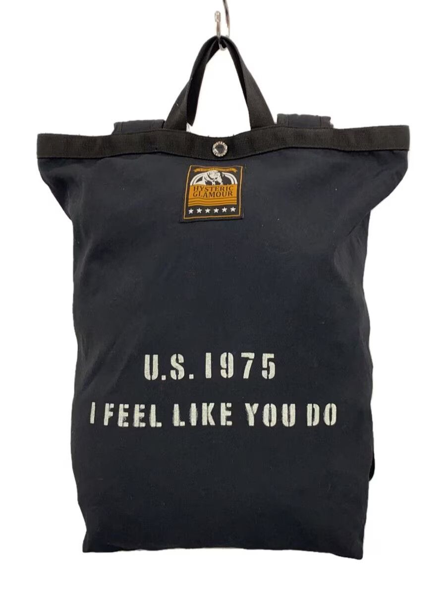 Hysteric Glamour "I FEEL LIKE YOU DO" Military Backpack Size ONE SIZE - 1 Thumbnail