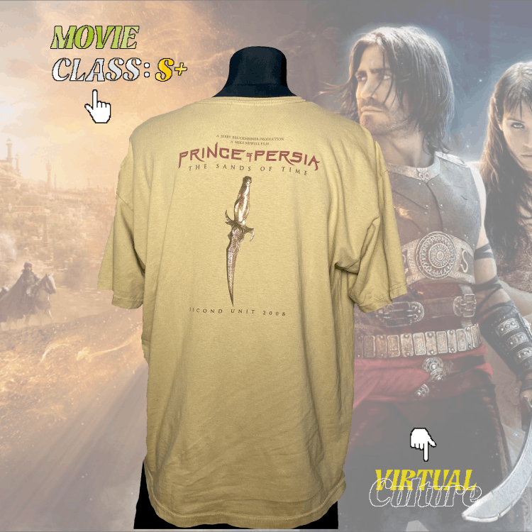 Vintage Prince of Persia: The Sands of Time Vintage T-shirt Size US XL / EU 56 / 4 - 1 Thumbnail