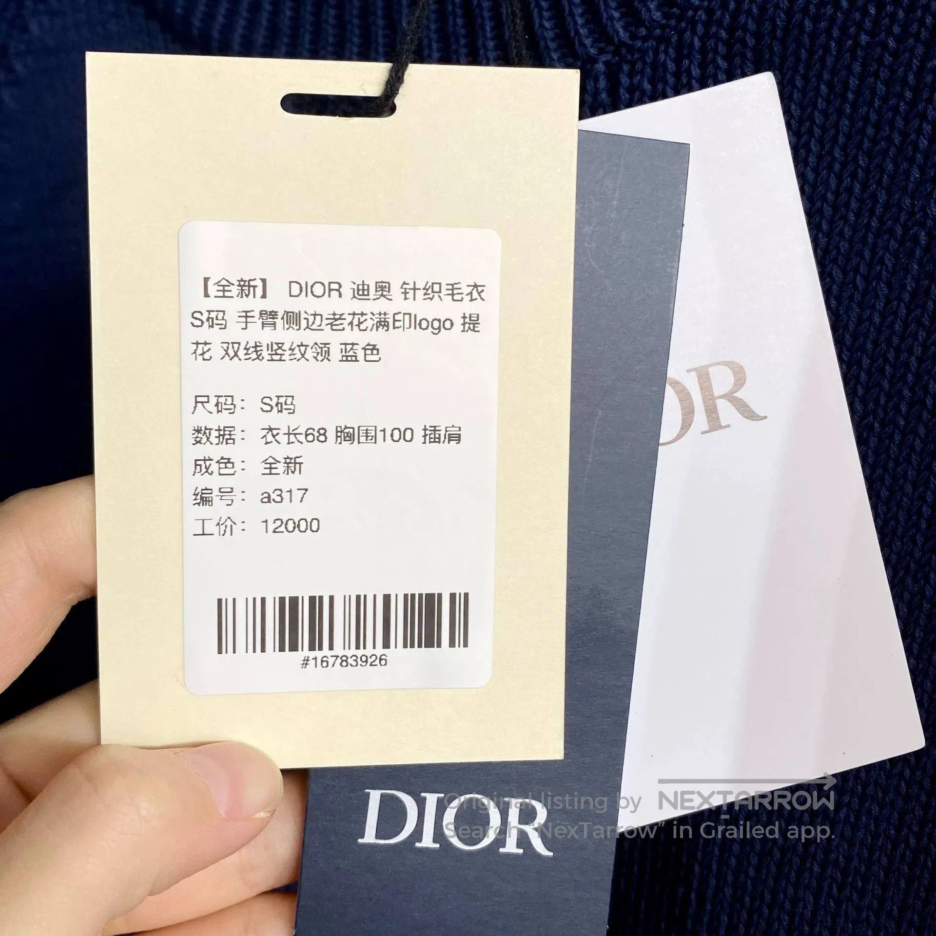 Dior dior blue knit sweater with logo prints. Size US S / EU 44-46 / 1 - 5 Thumbnail