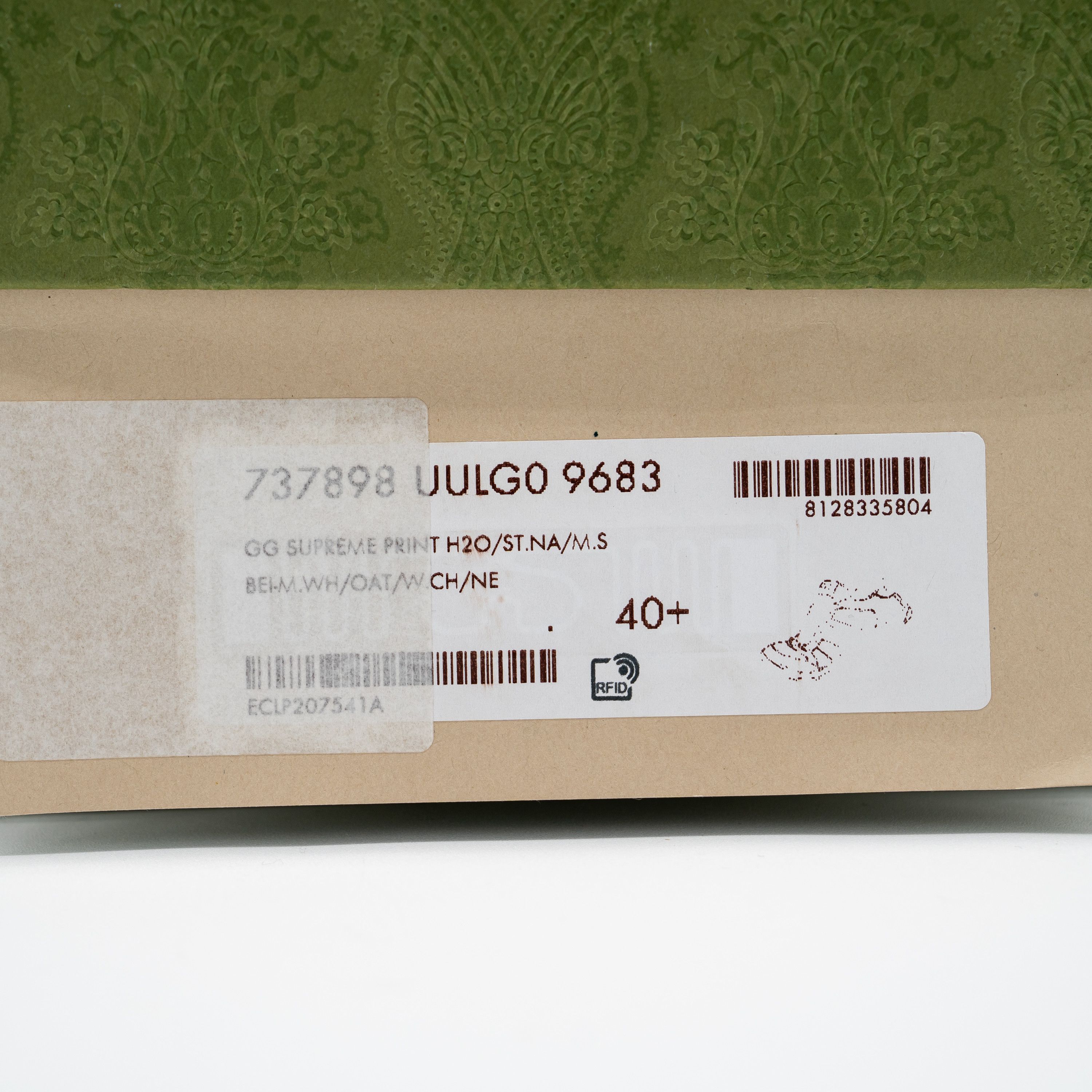 Gucci 10.5us Gucci Screener GG Beige Purple Sneakers Web Canvas Size US 10.5 / IT 40.5 - 16 Thumbnail