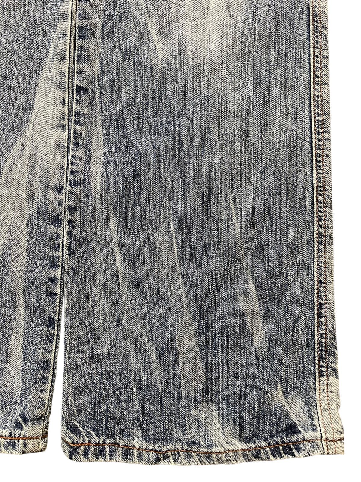 Edwin Vintage Edwin 503 Blue Trip Faded Wash Style Baggy Jeans Size US 33 - 8 Thumbnail