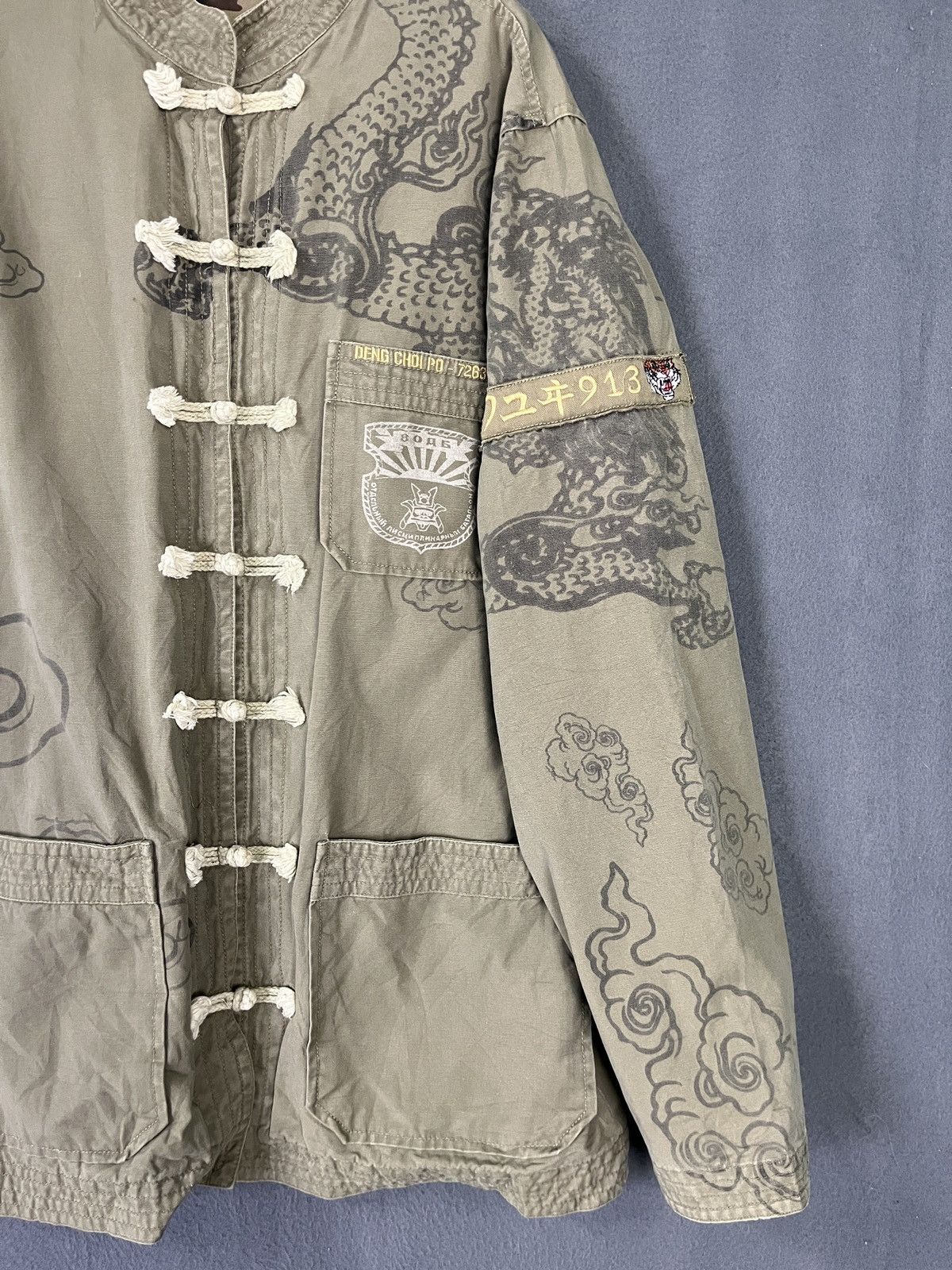 Ringspun Dragon All Over Print Army Style Tang Uniform Jacket Size US M / EU 48-50 / 2 - 7 Thumbnail
