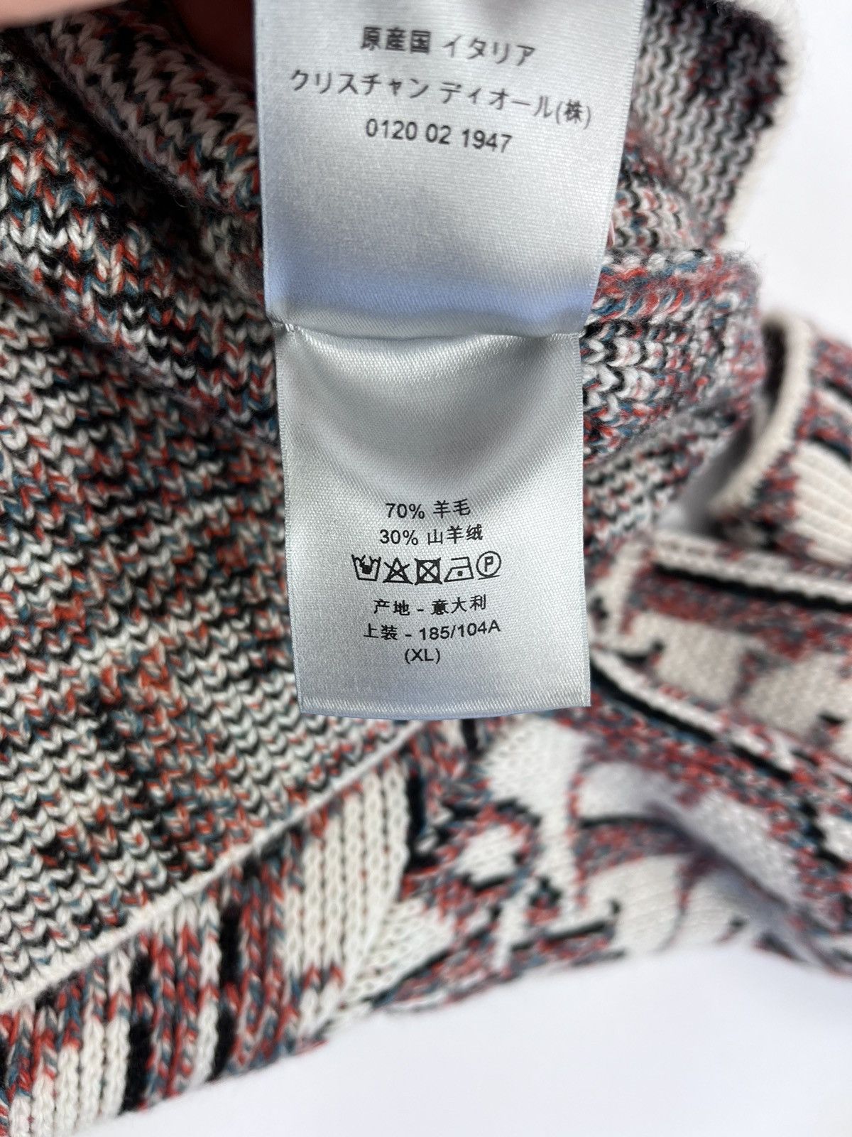 Dior DIOR OBLIQUE KNIT JUMPER Size US XL / EU 56 / 4 - 6 Thumbnail