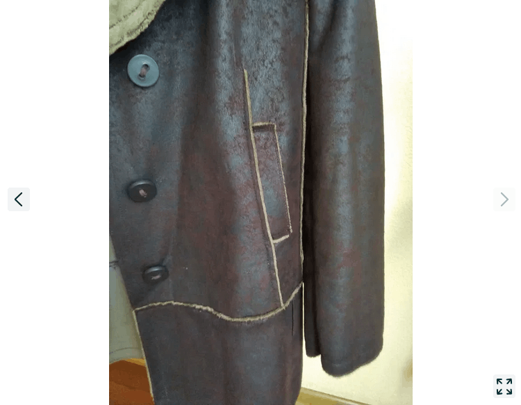Cop Copine Cop Copine brown coat sz 40 Size S / US 4 / IT 40 - 5 Thumbnail