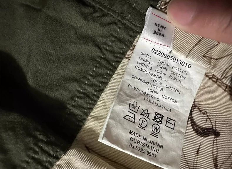 Visvim Visvim fisherman 20ss ict pilar Tactical Fisherman vest-250 Size US M / EU 48-50 / 2 - 8 Thumbnail
