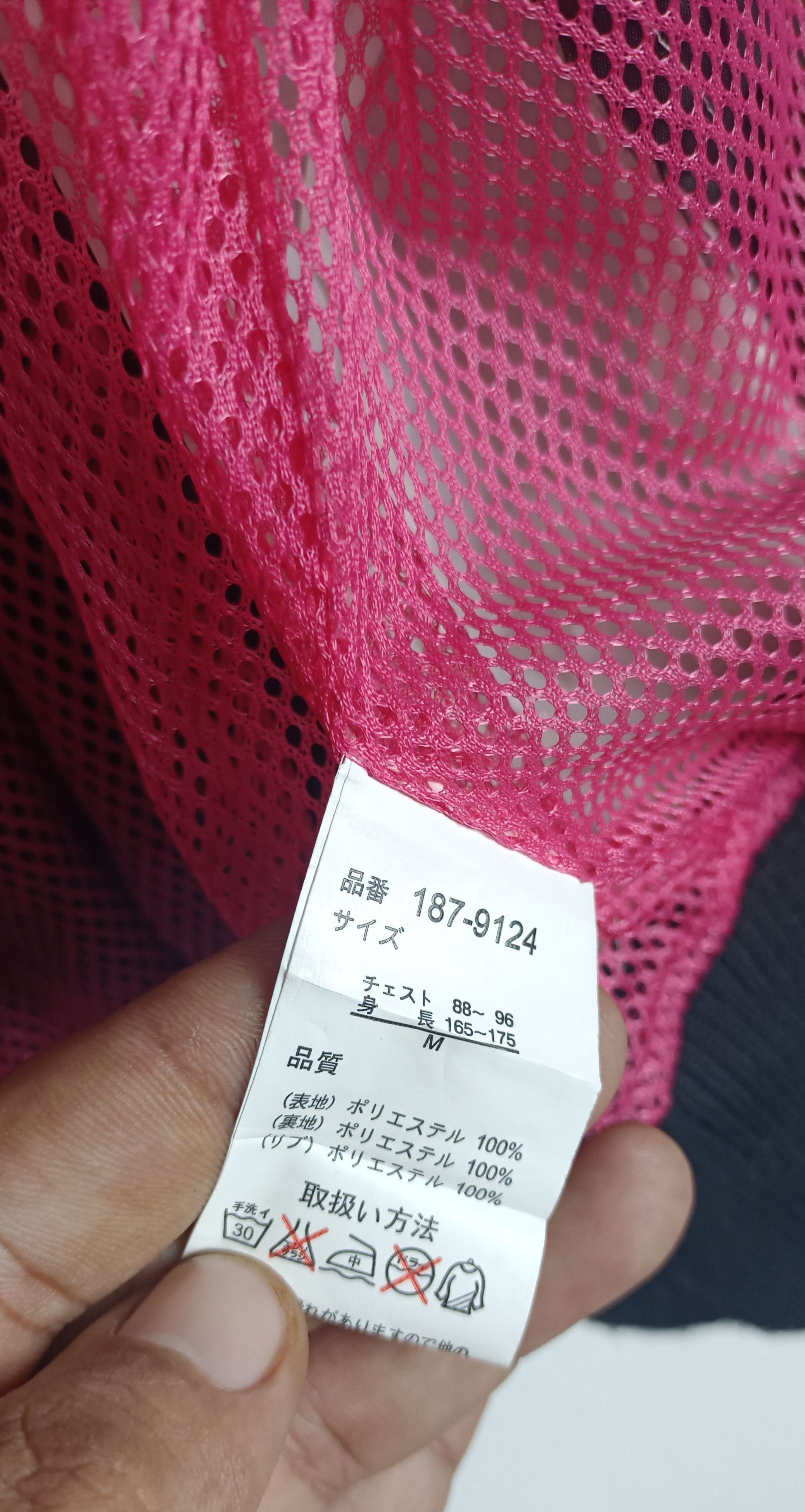 If Six Was Nine Body Wave Raith Fullness Jacket Size US M / EU 48-50 / 2 - 12 Thumbnail